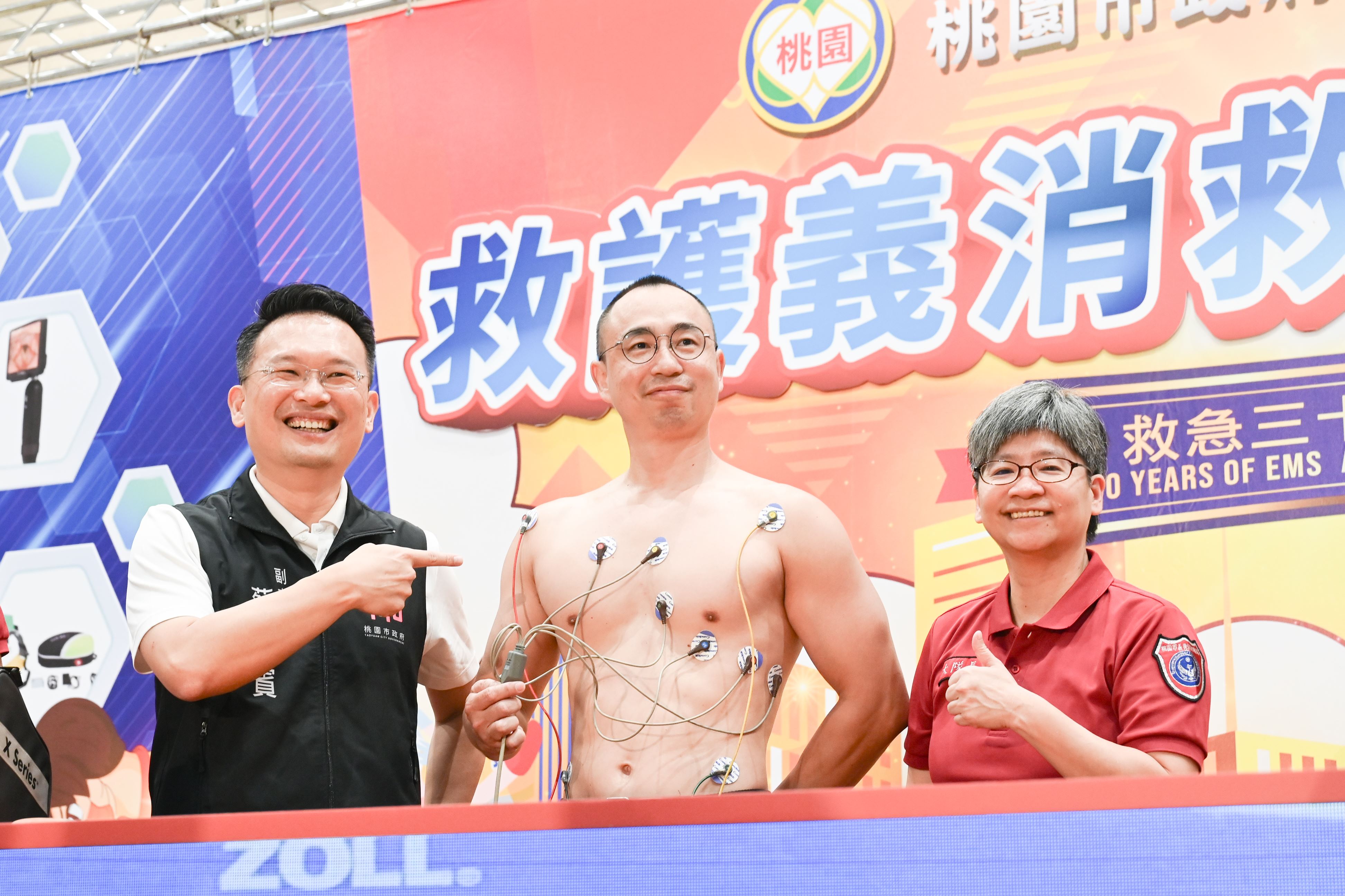 圖片來源：新聞處