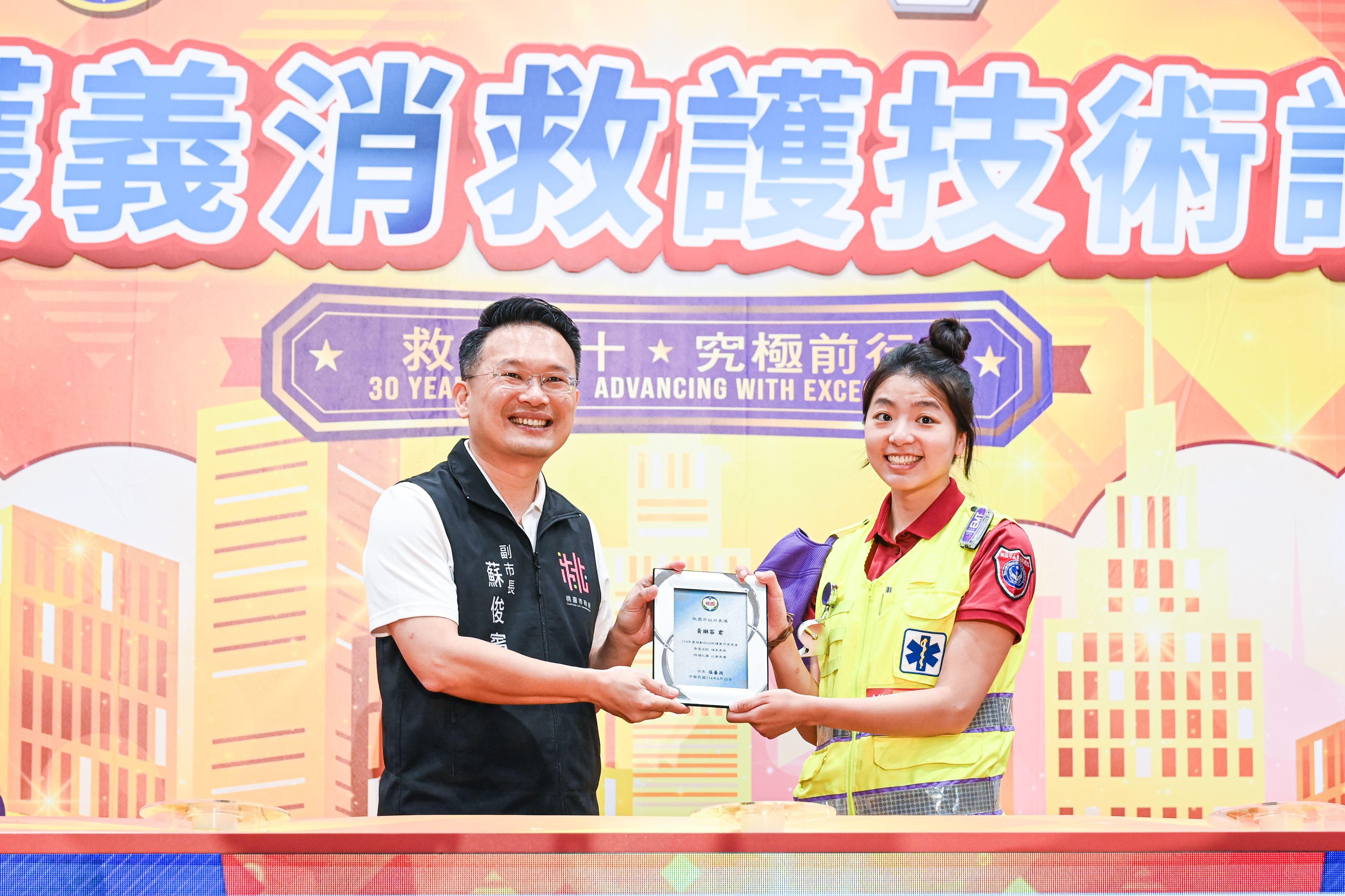 圖片來源：新聞處