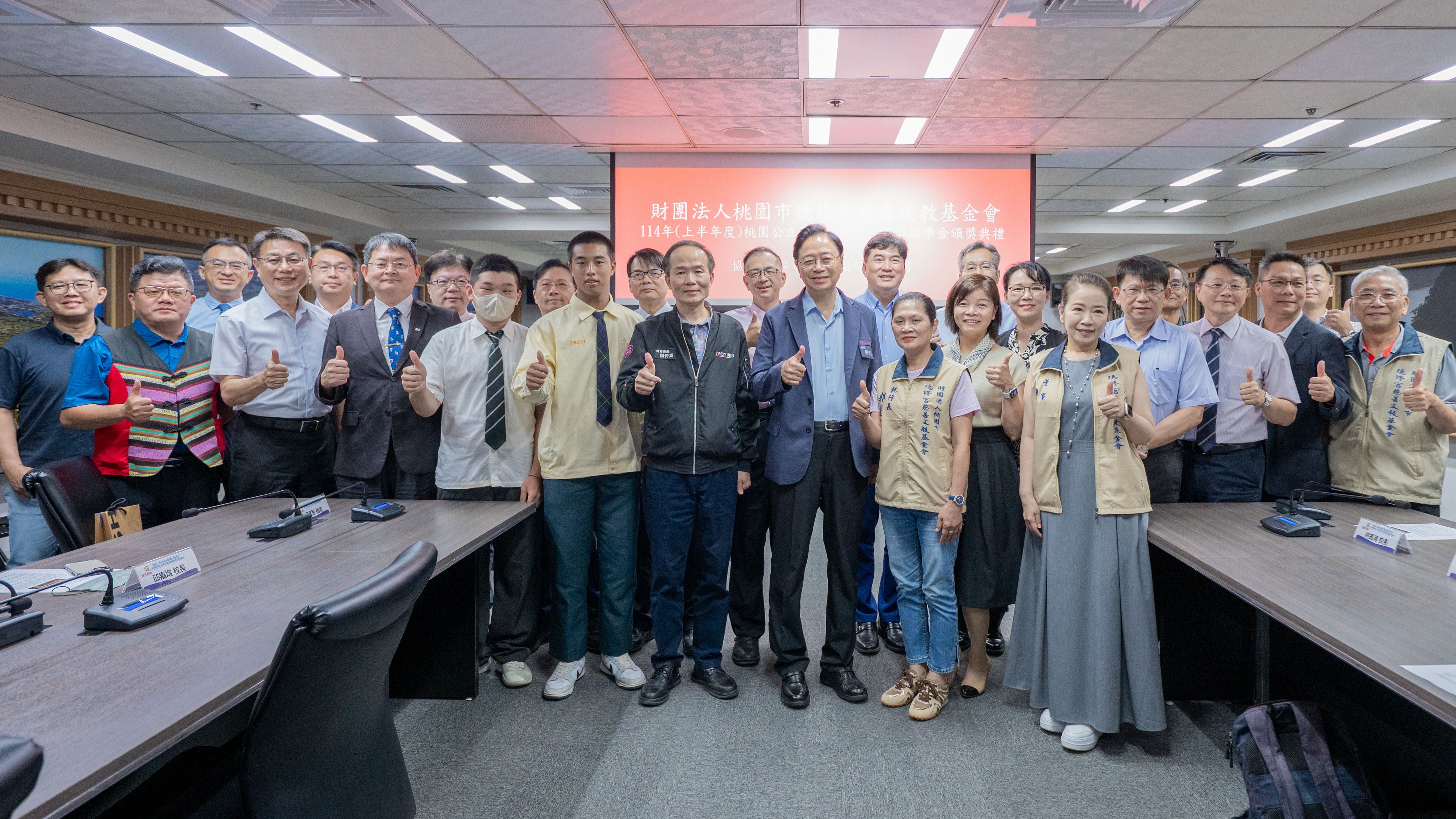 圖片來源：新聞處
