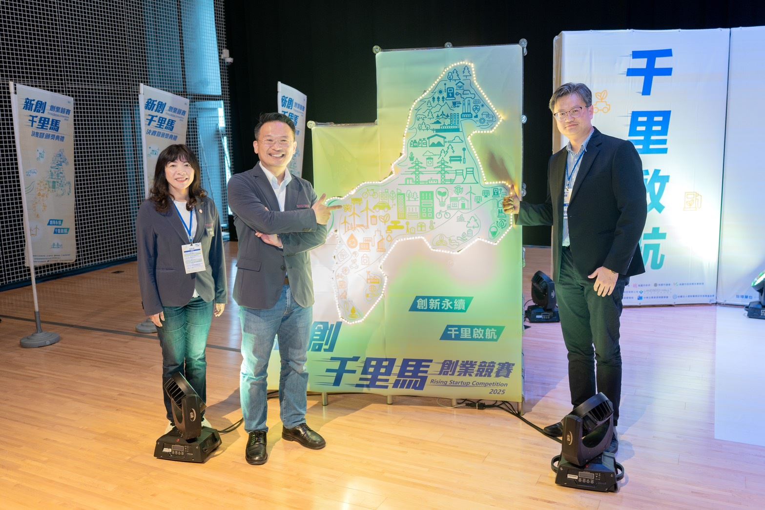 圖片來源：新聞處