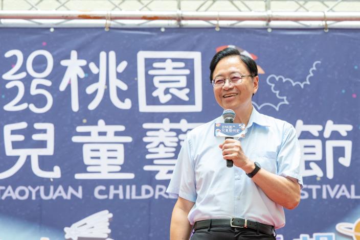 張市長致詞