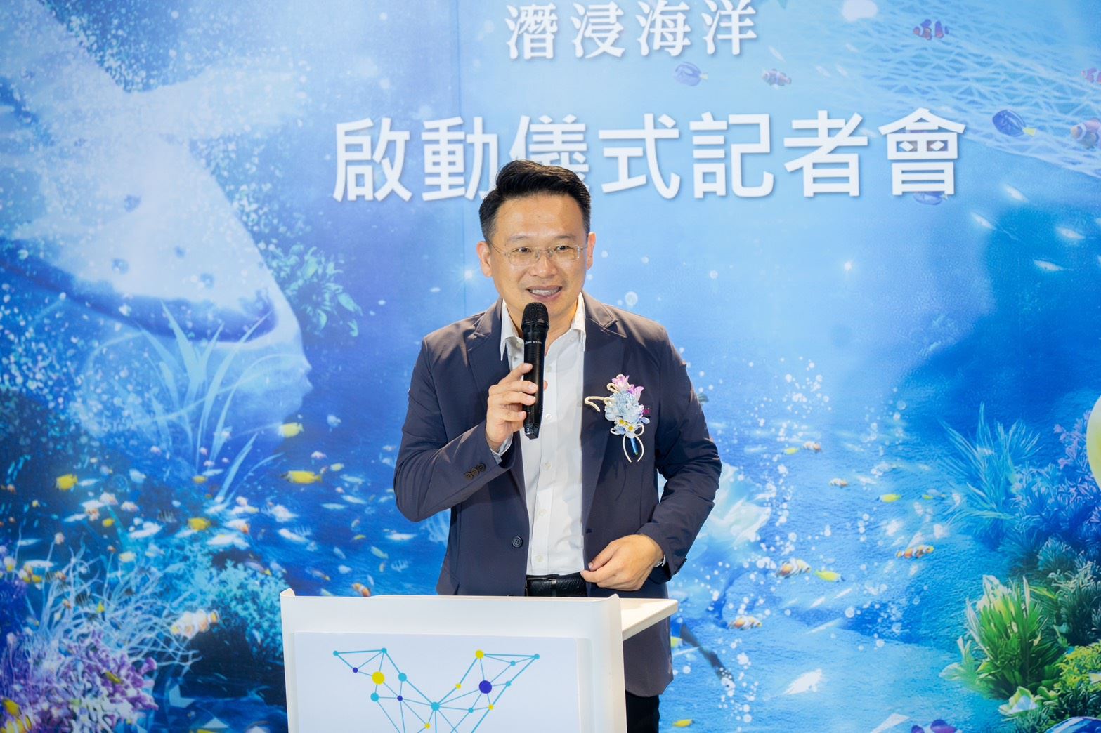 圖片來源：新聞處