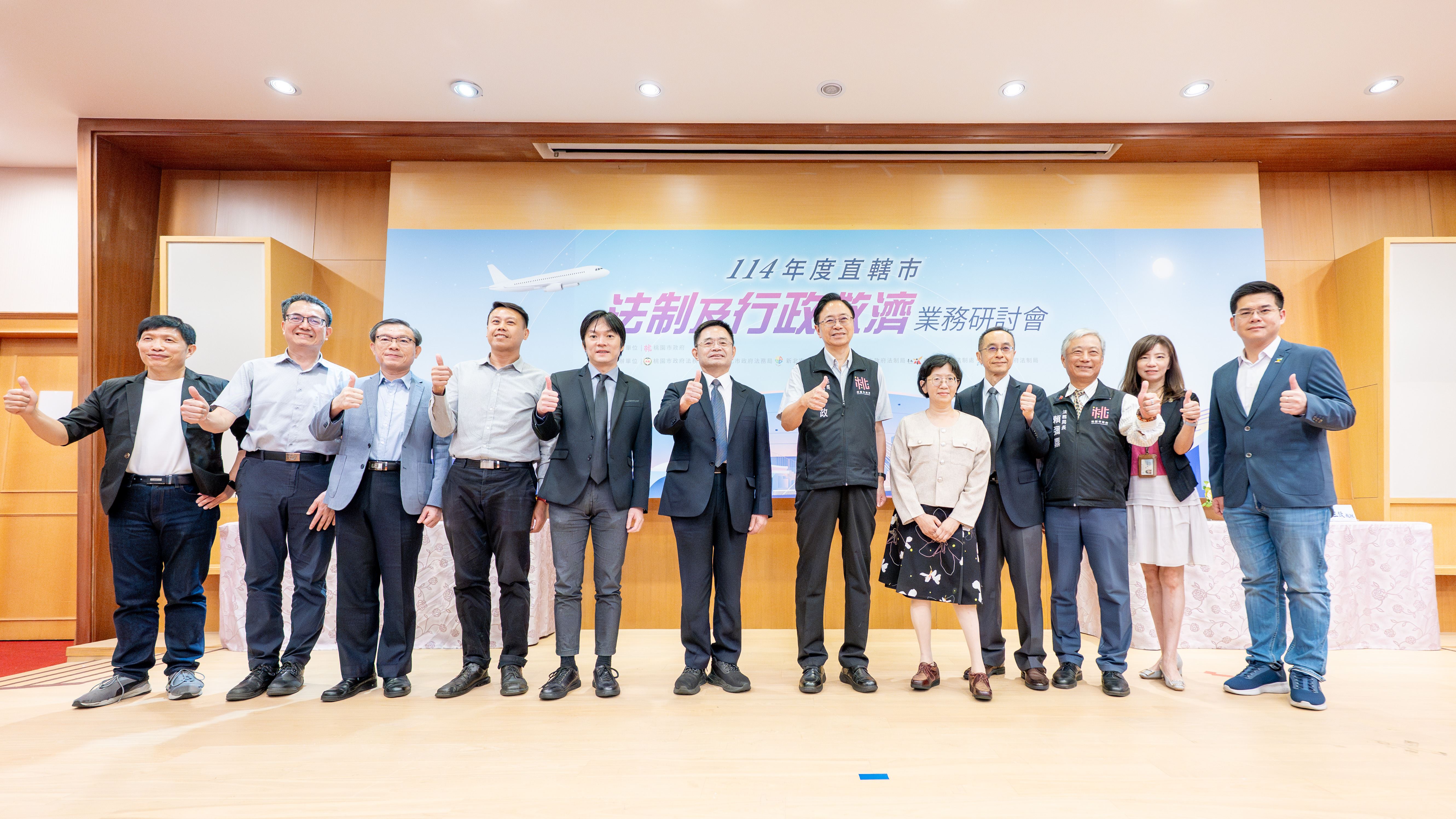 圖片來源：新聞處