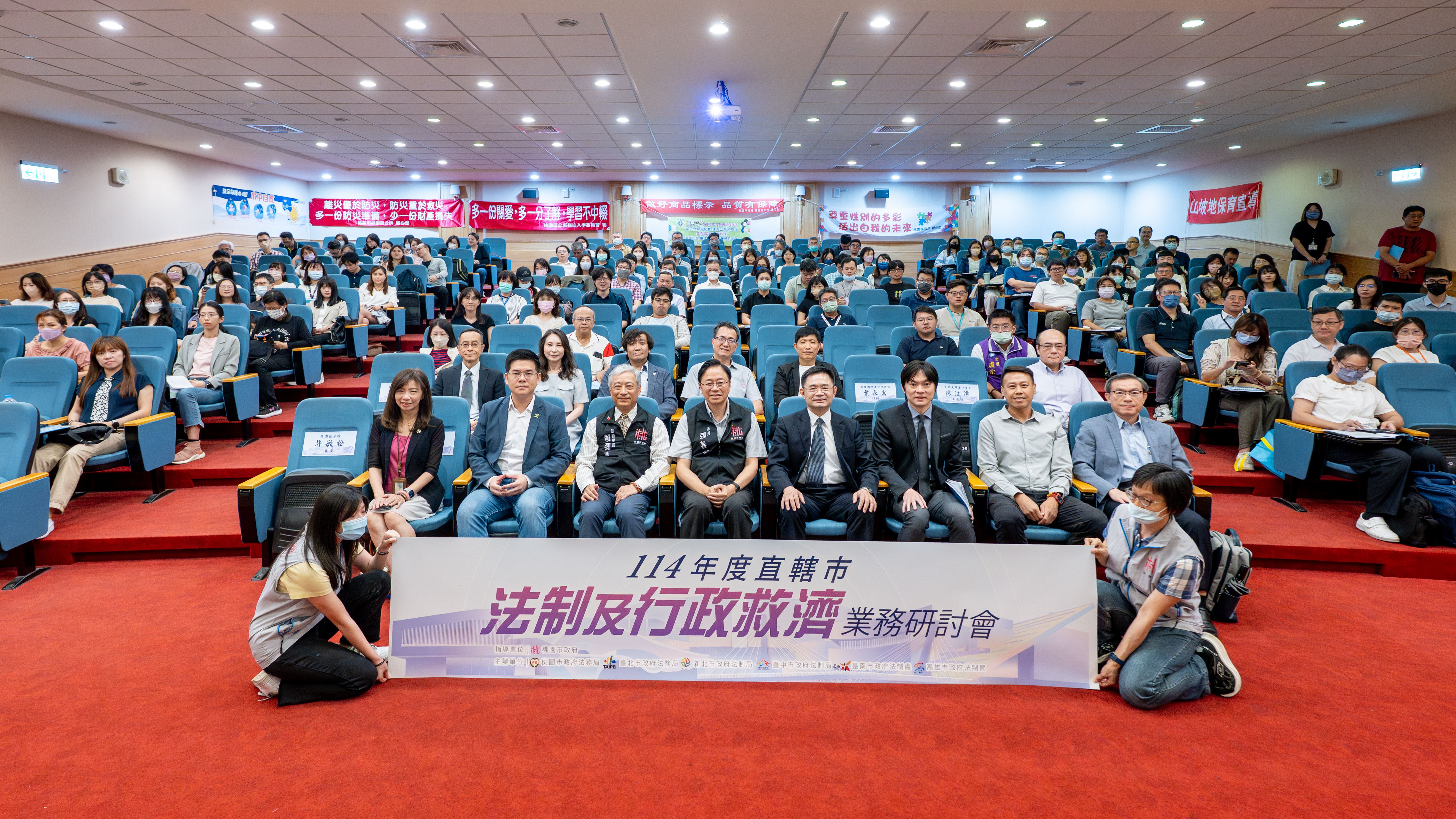圖片來源：新聞處