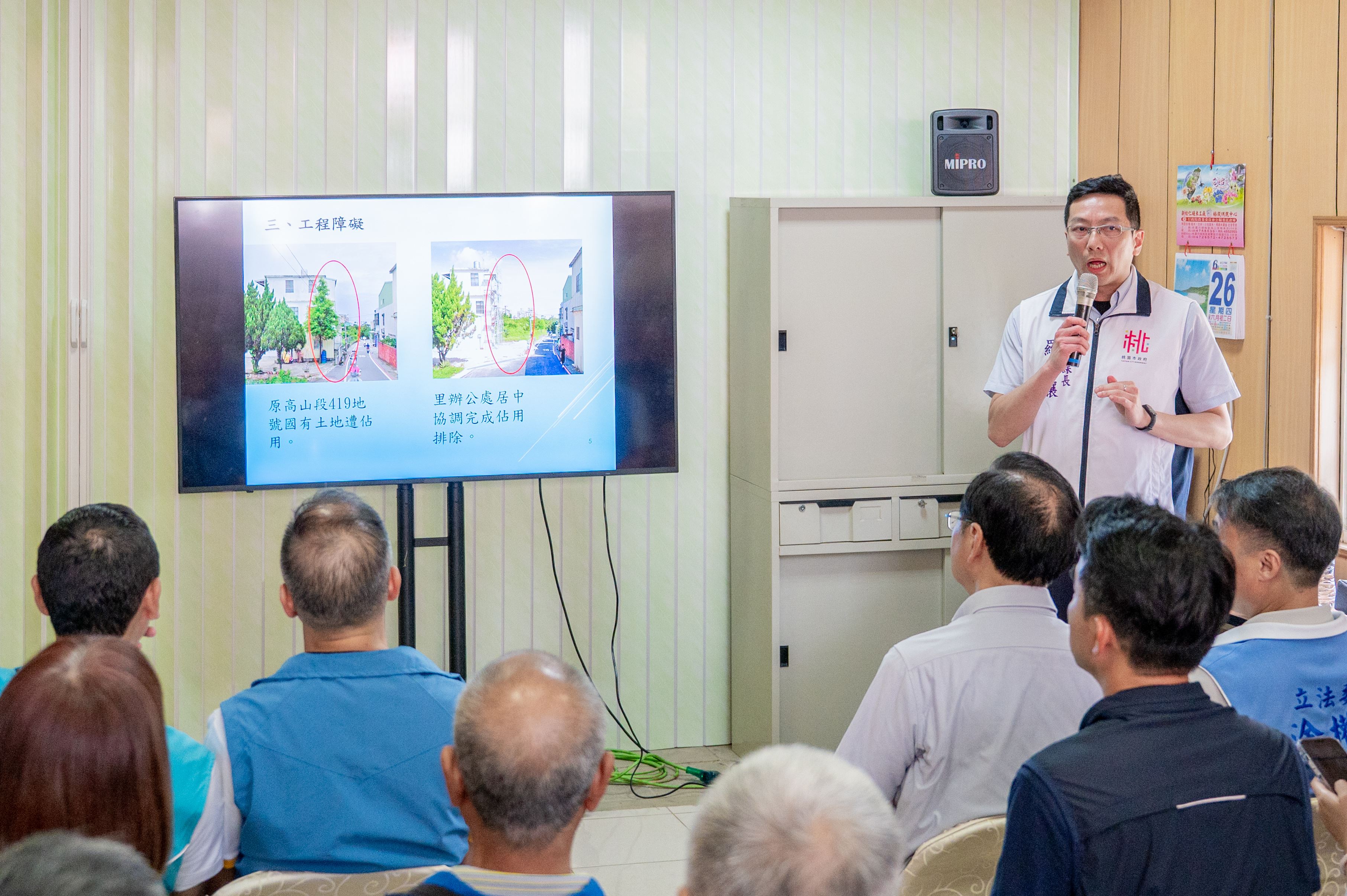 圖片來源：新聞處