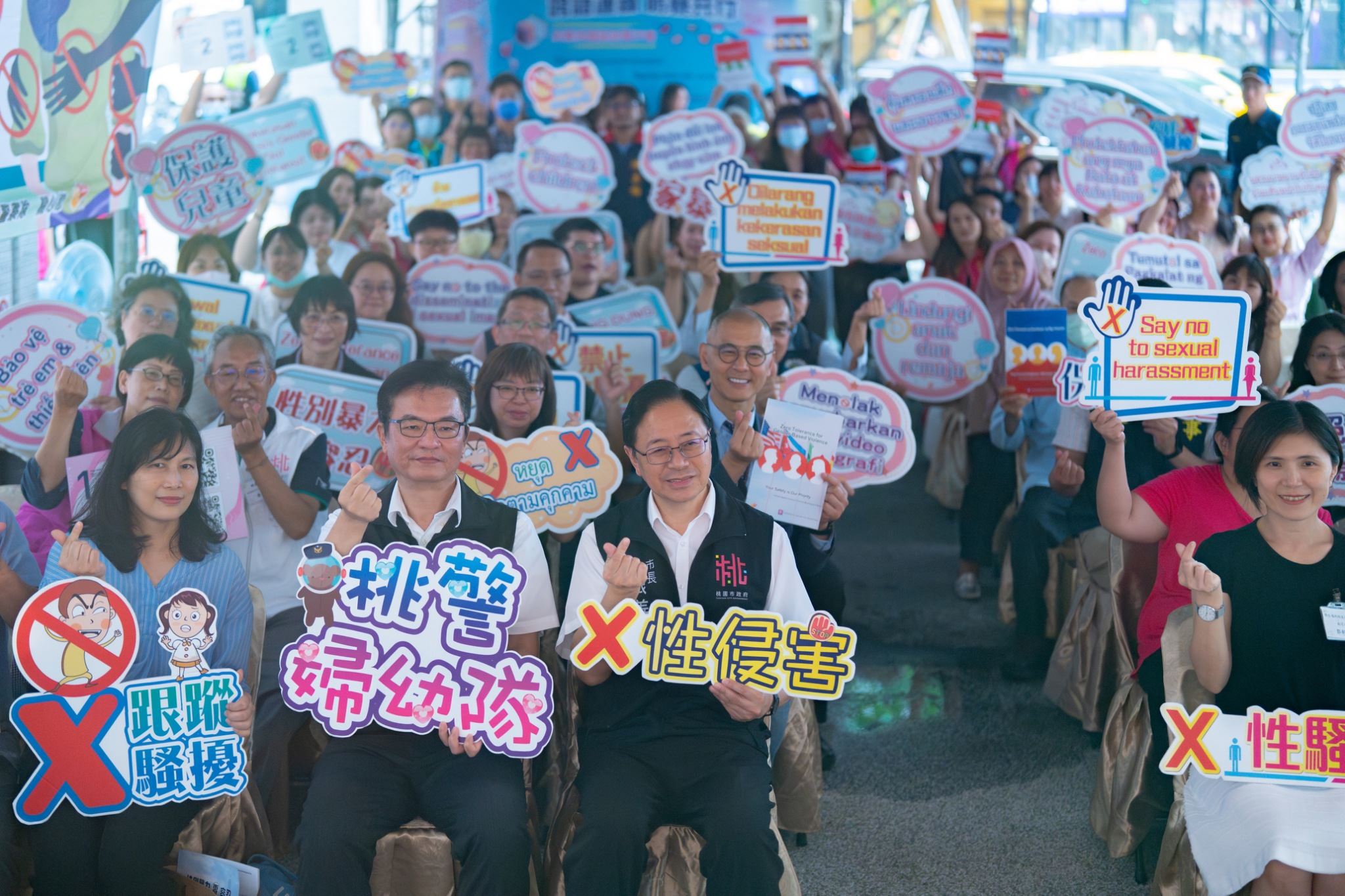圖片來源：新聞處