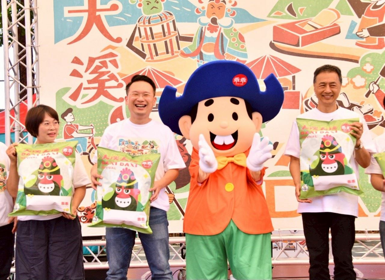 圖片來源：新聞處