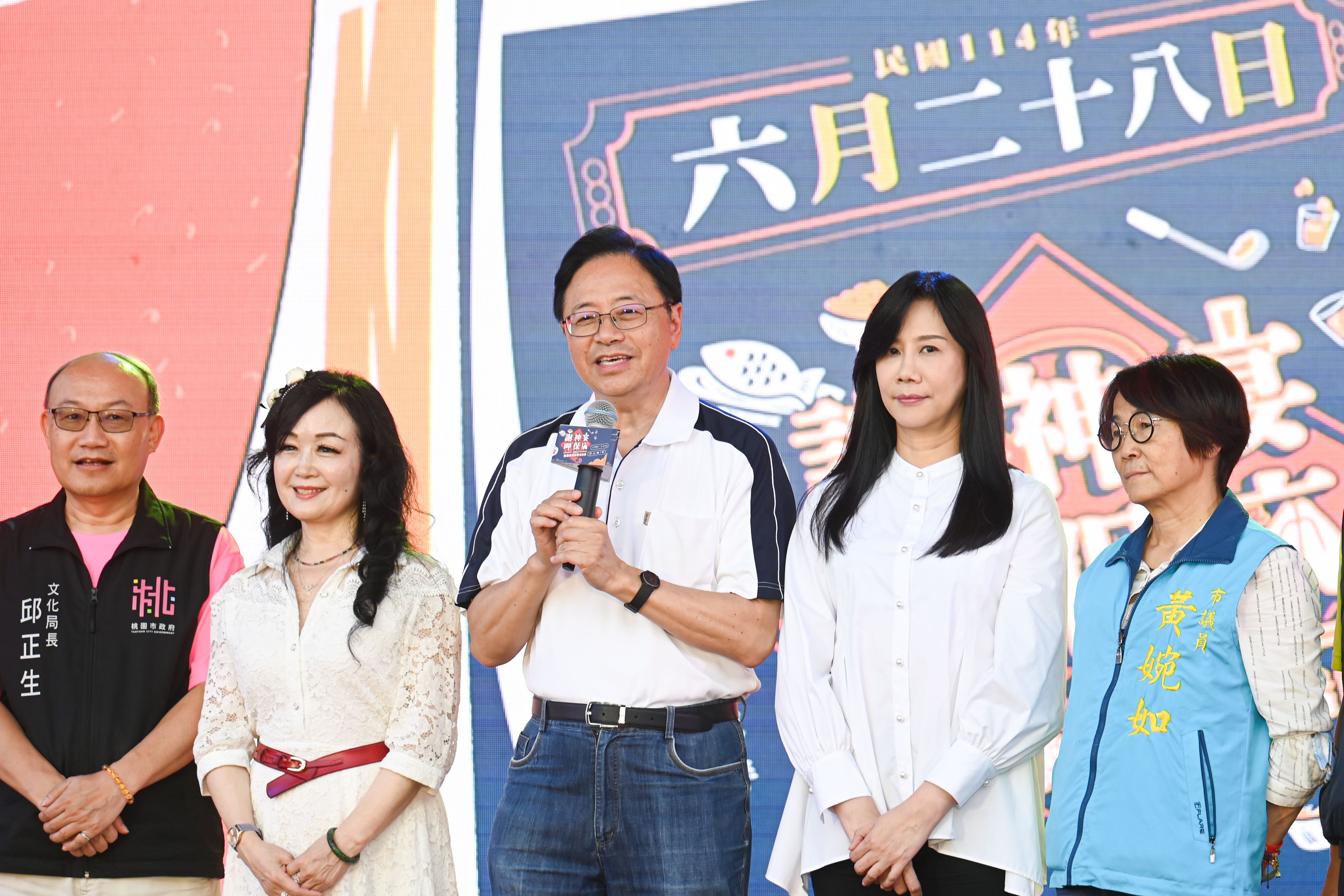 圖片來源：新聞處