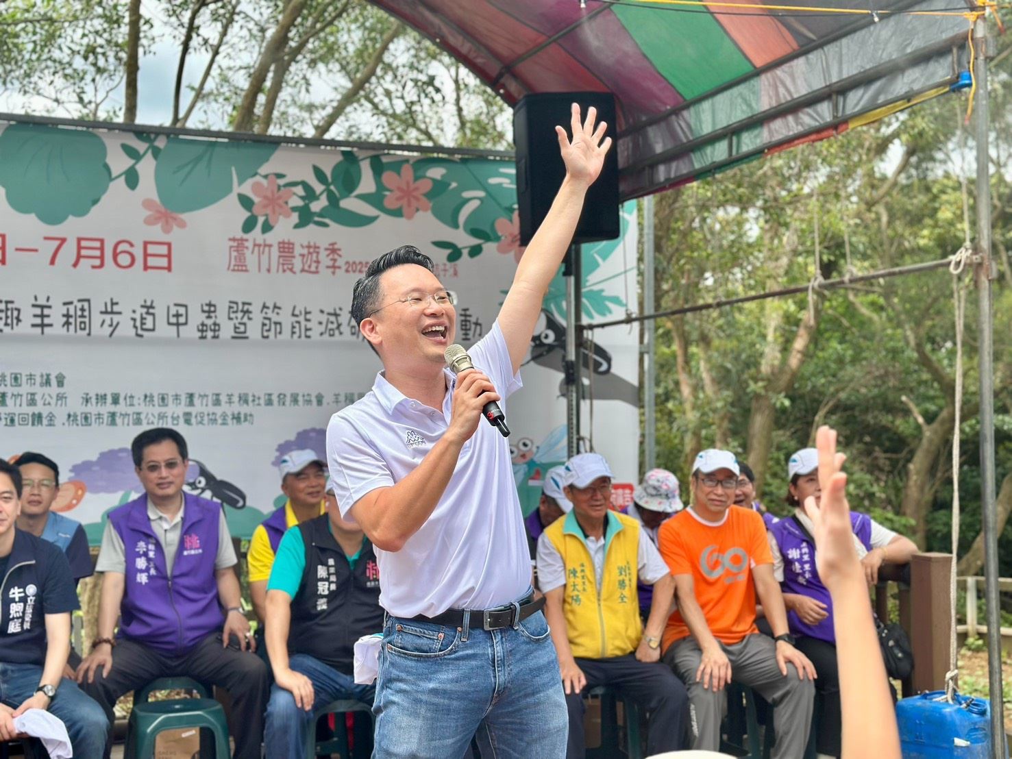 圖片來源：新聞處