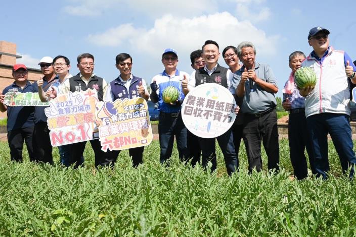 蘇副市長期望協助農民減碳又省力