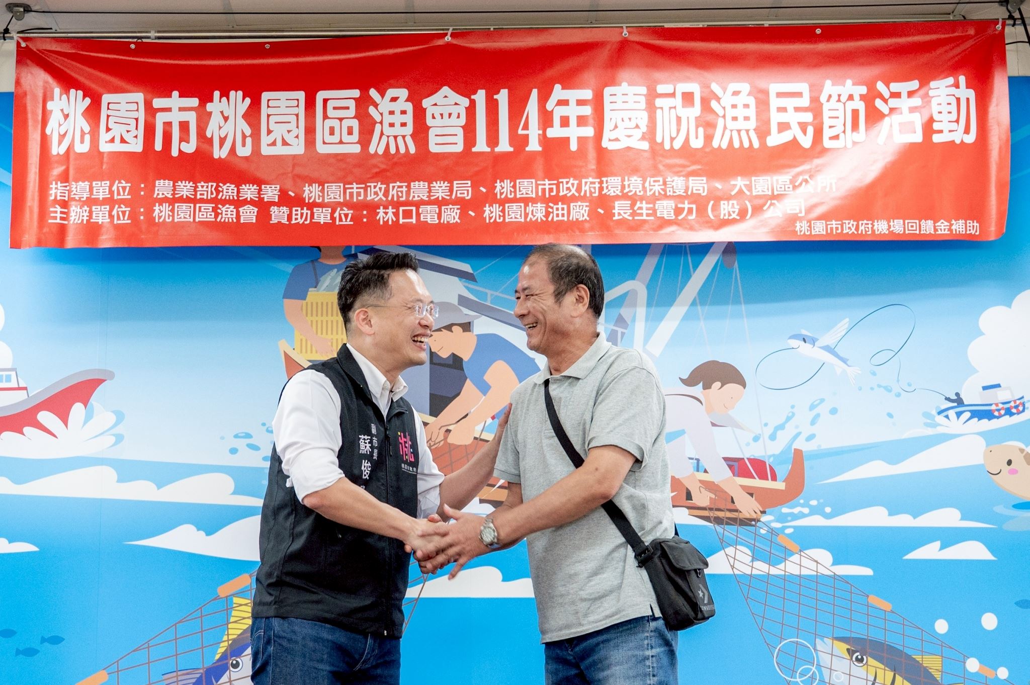圖片來源：新聞處