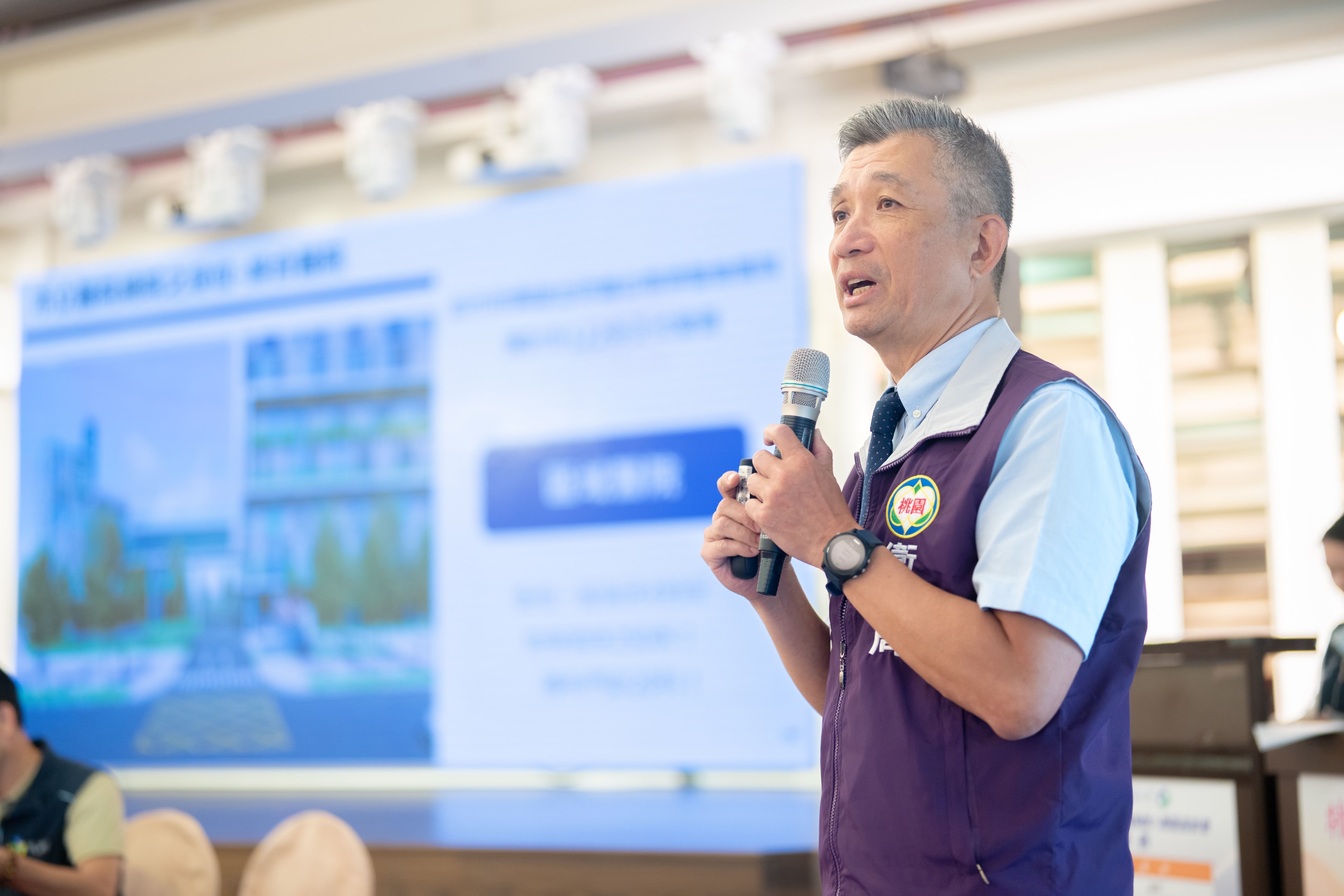 圖片來源:新聞處