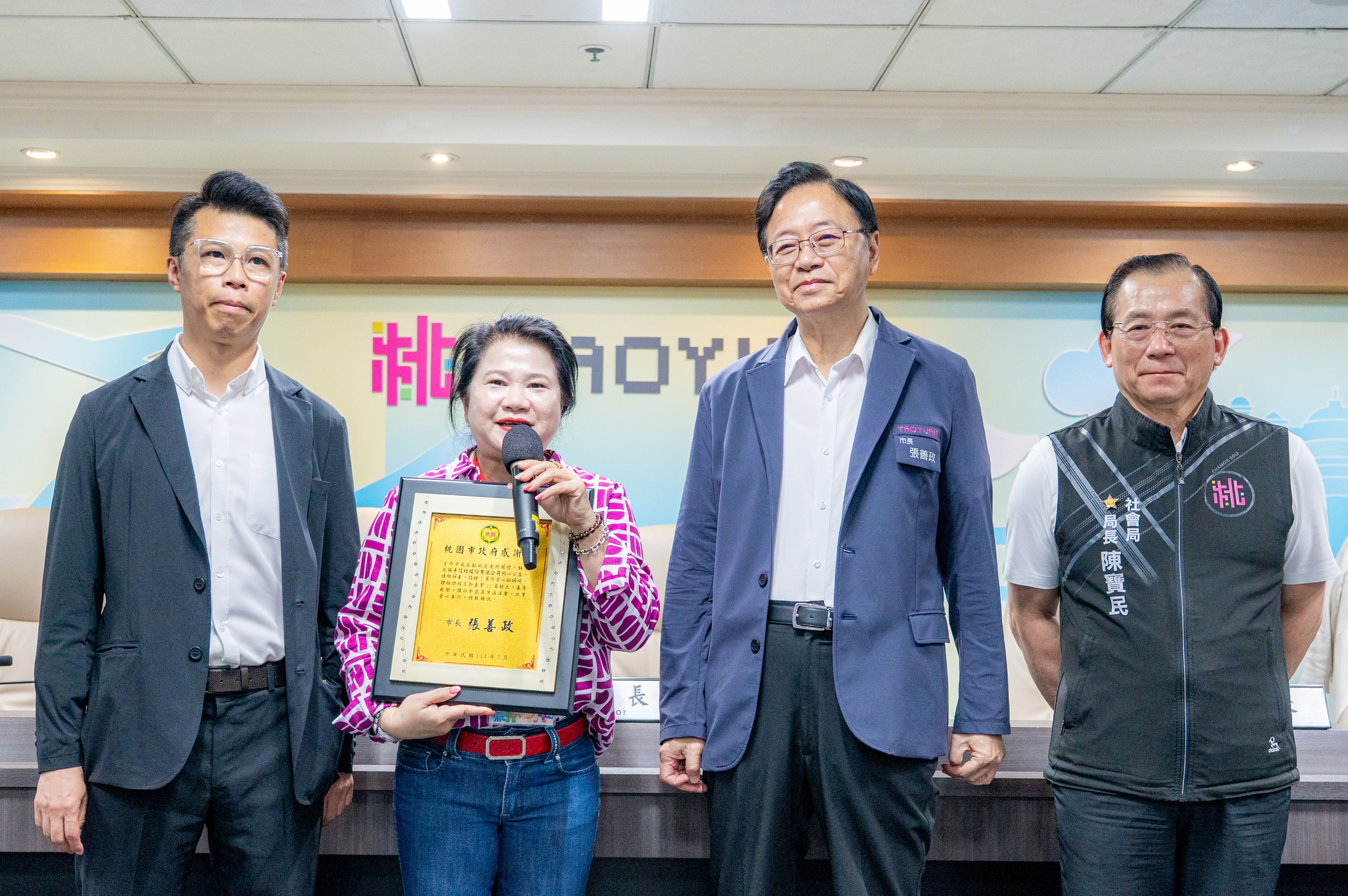 圖片來源：新聞處