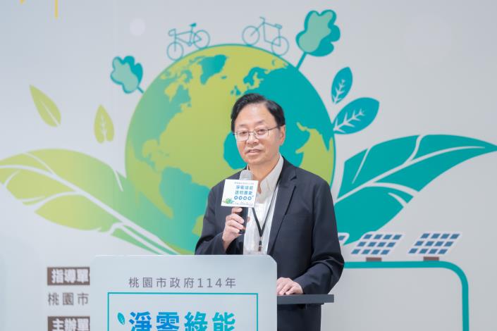 張市長致詞