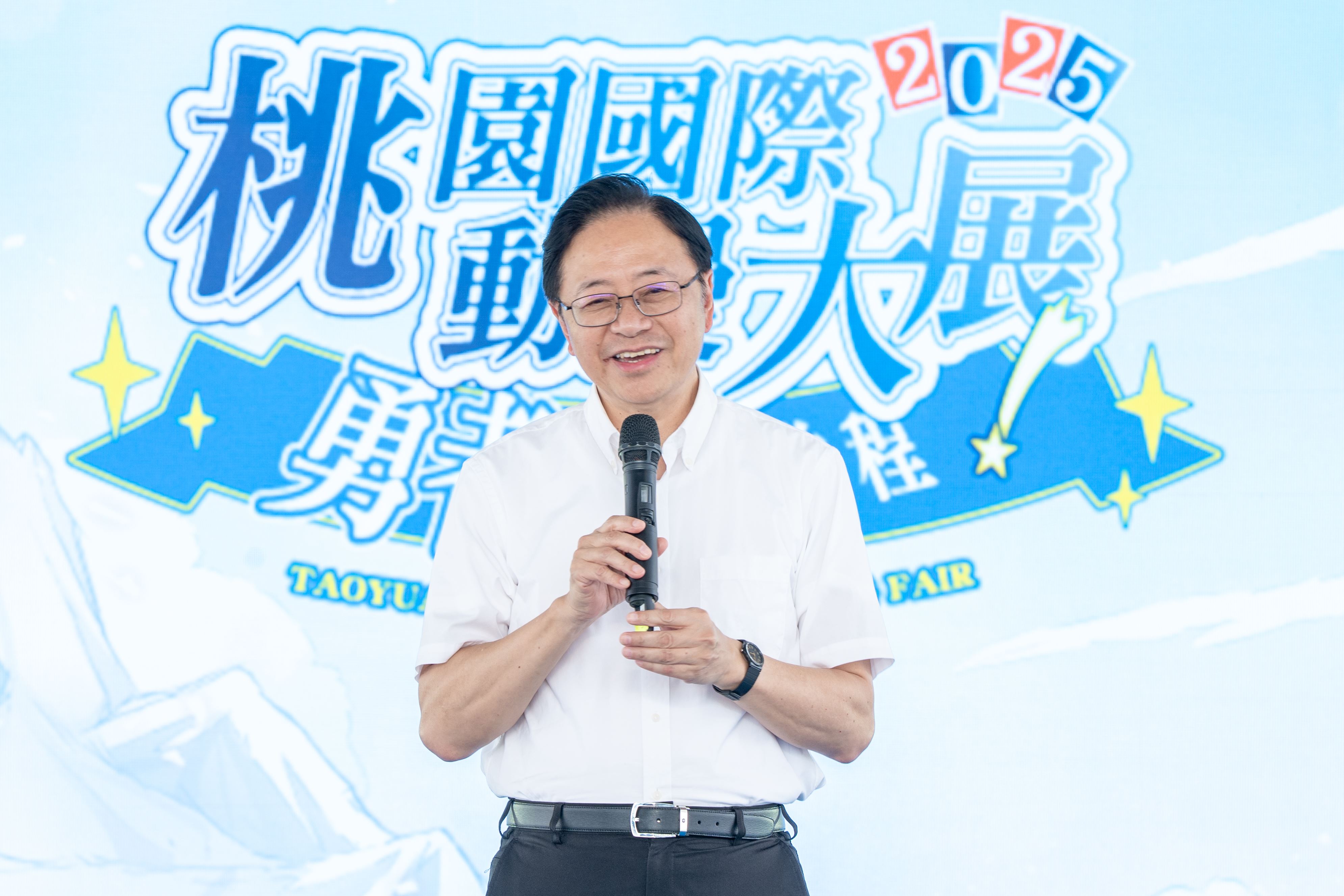 圖片來源：新聞處