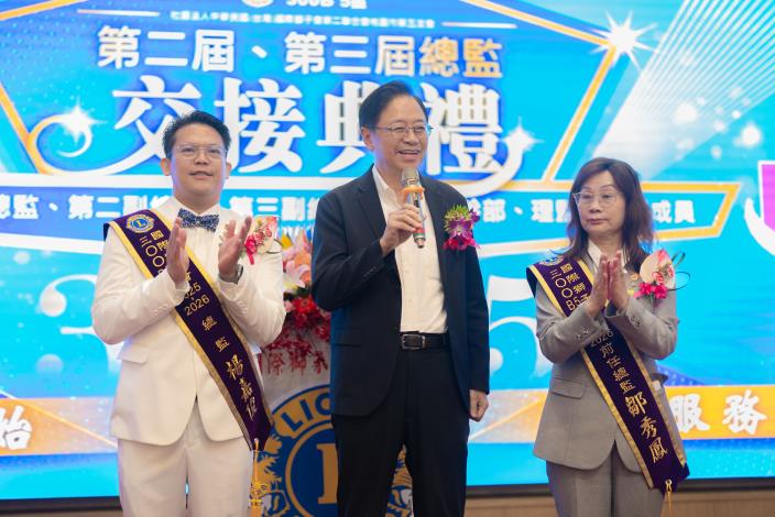 張市長致詞