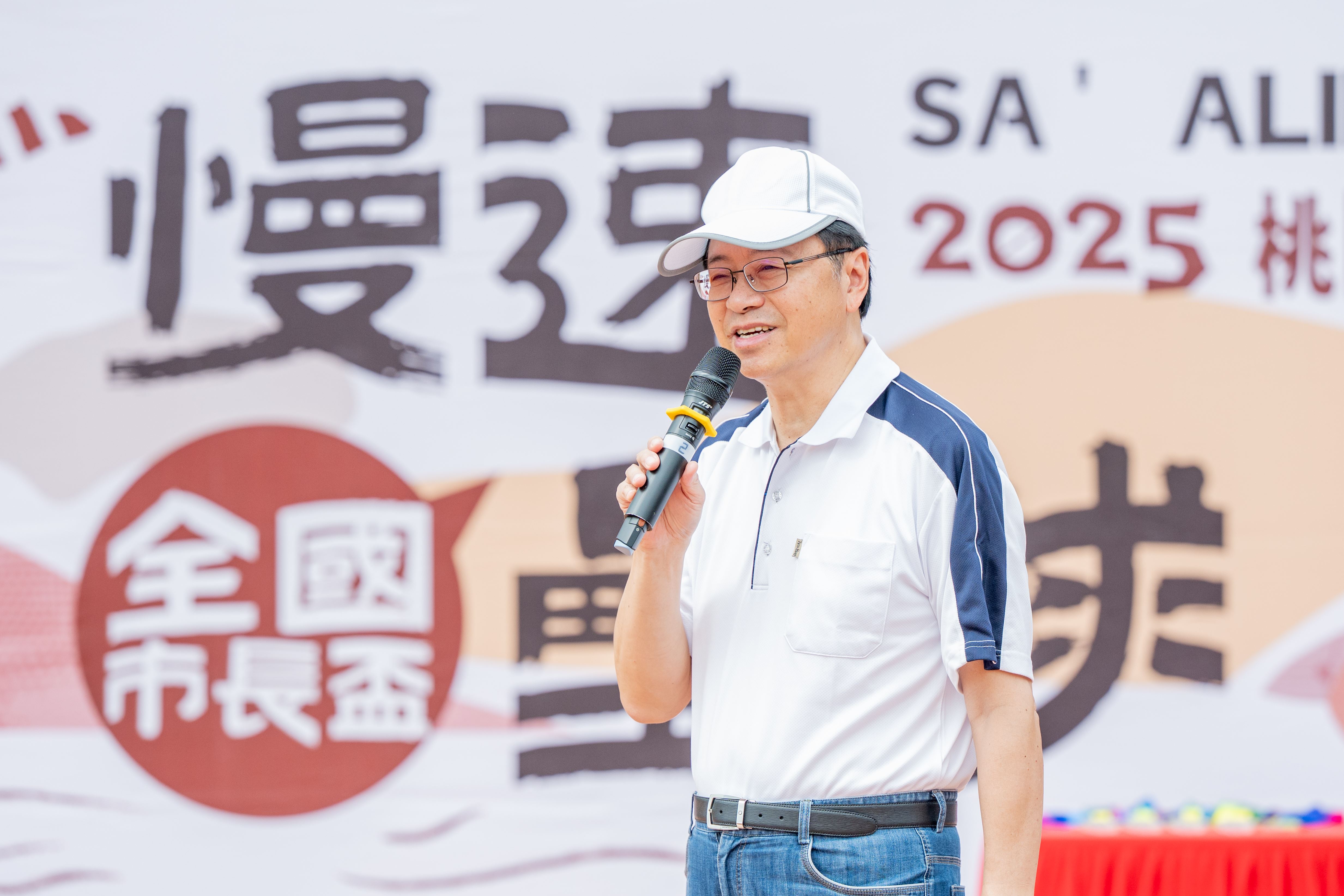 圖片來源：新聞處