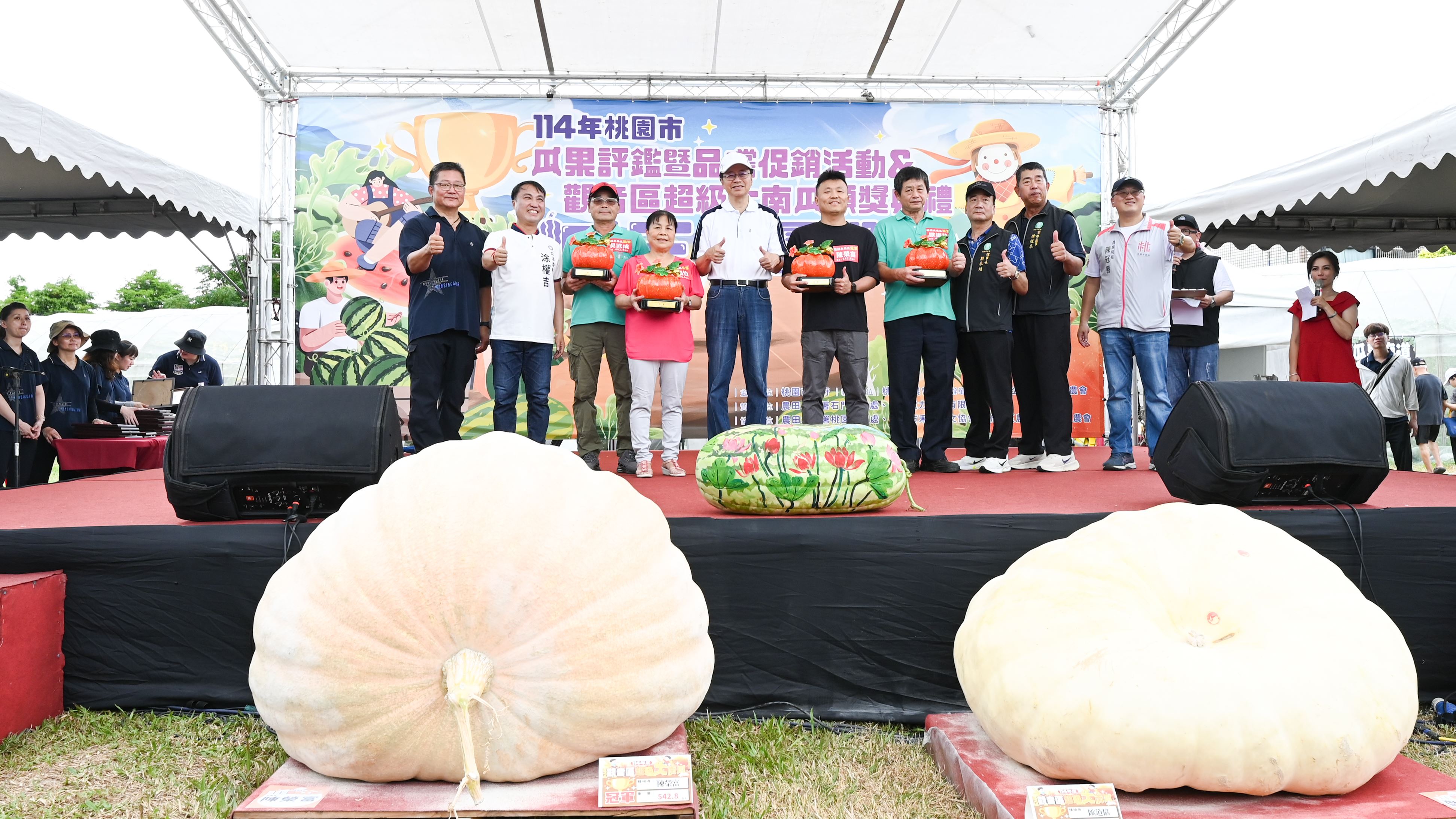 圖片來源：新聞處