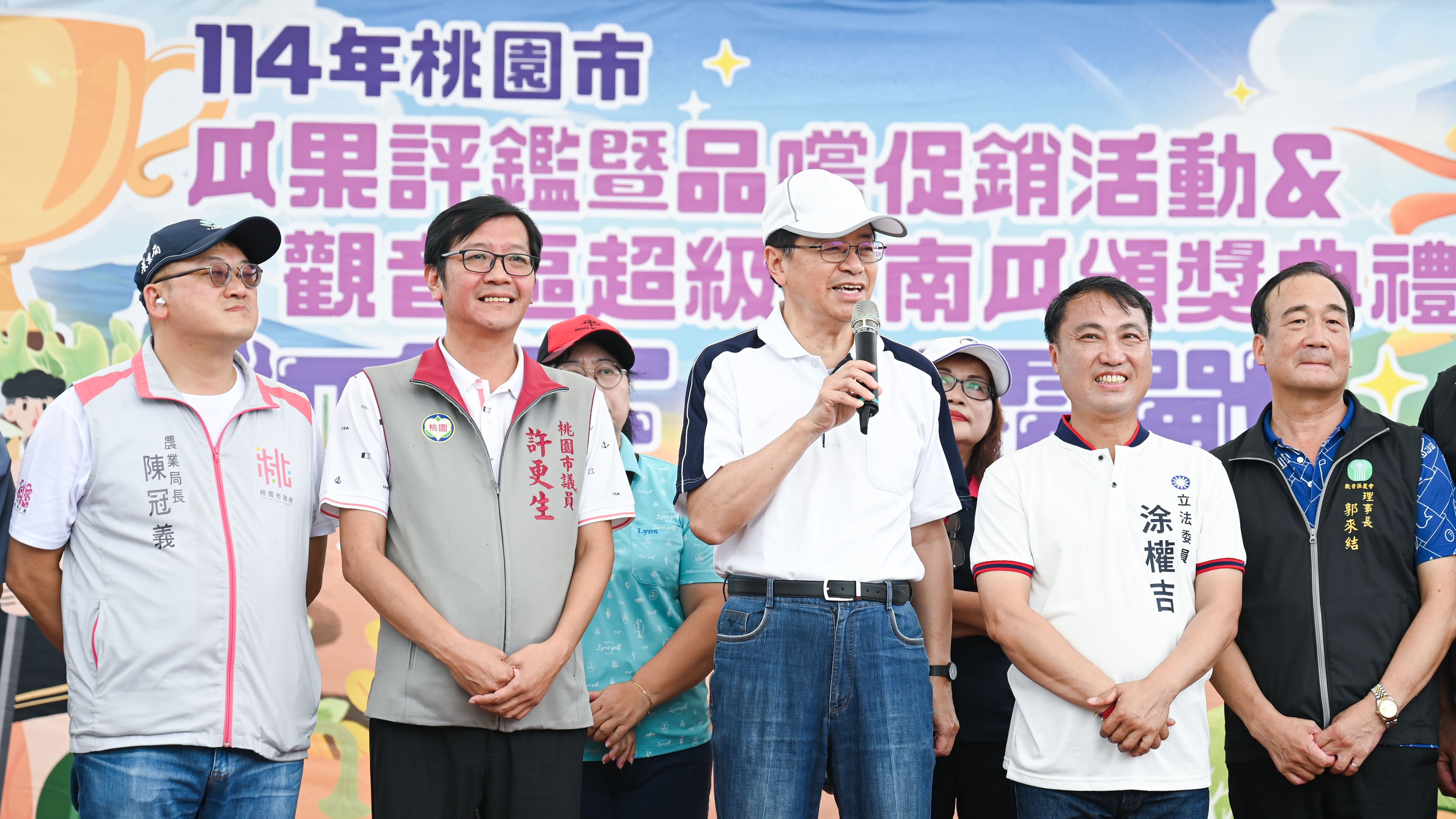 圖片來源：新聞處