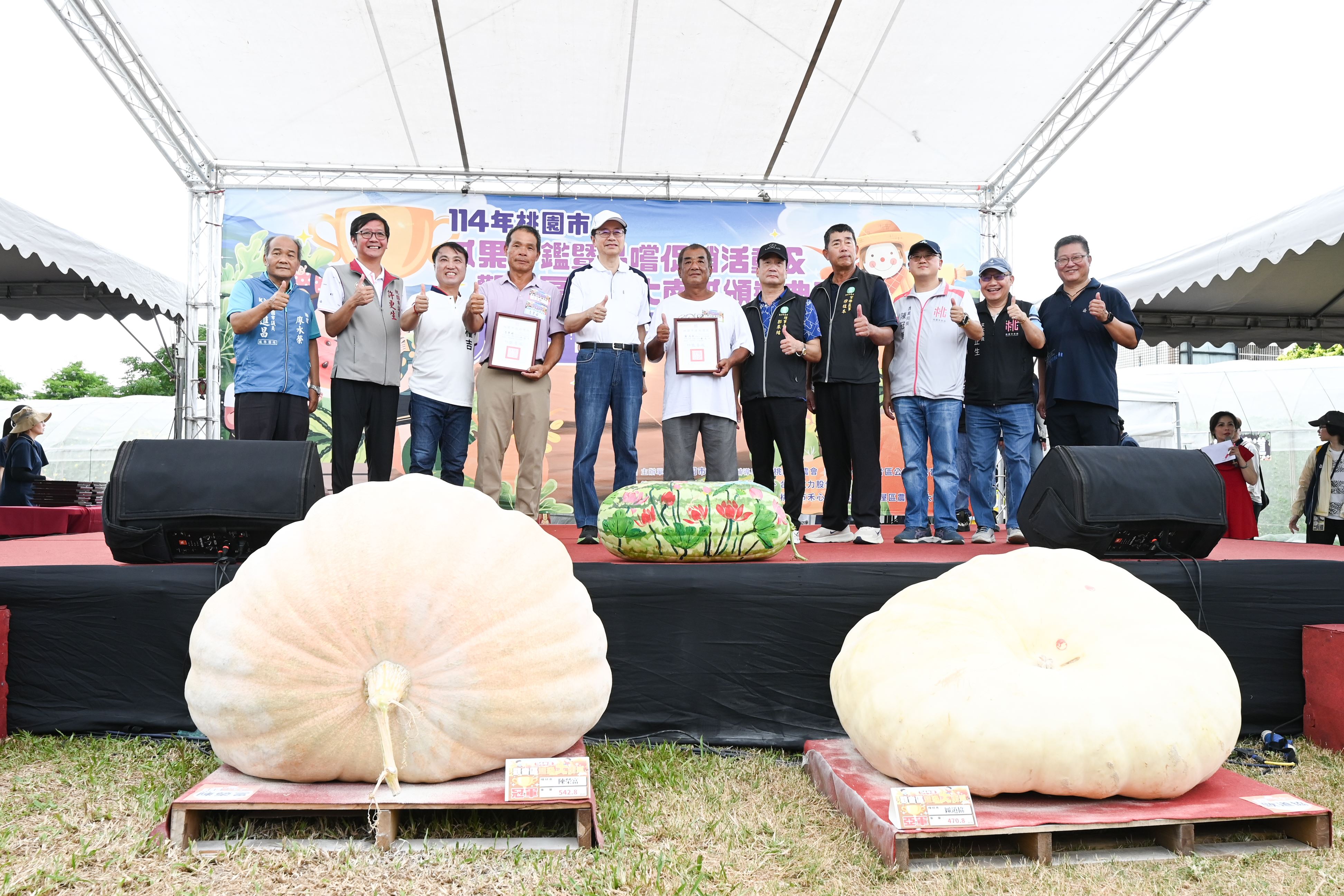 圖片來源：新聞處
