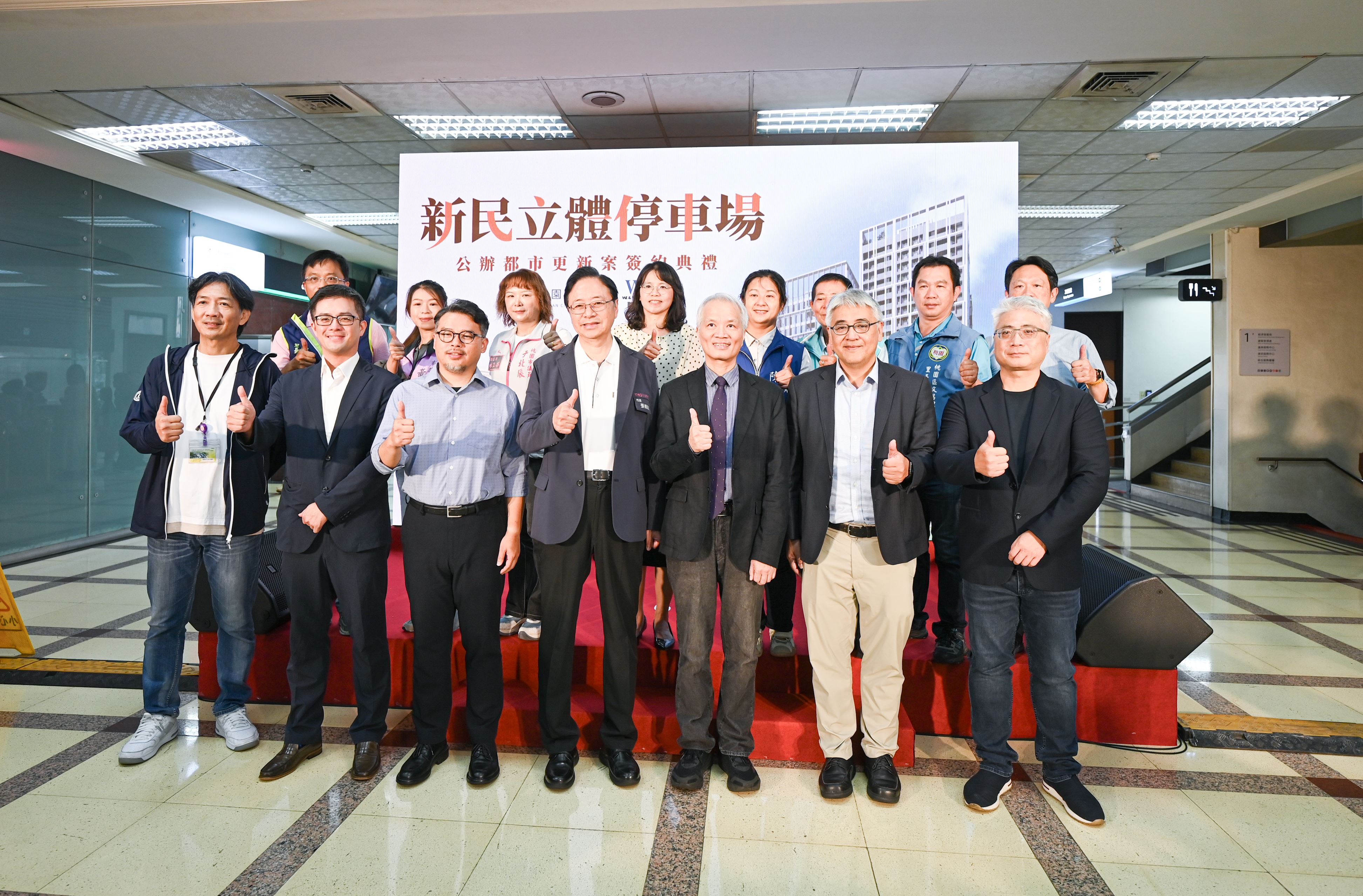 圖片來源：新聞處