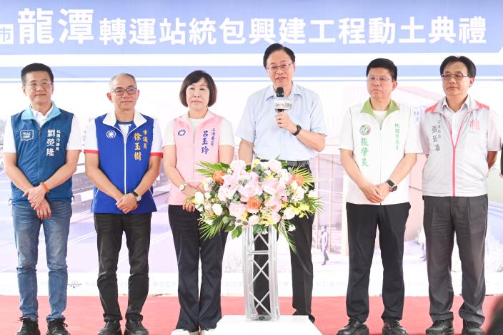張市長致詞