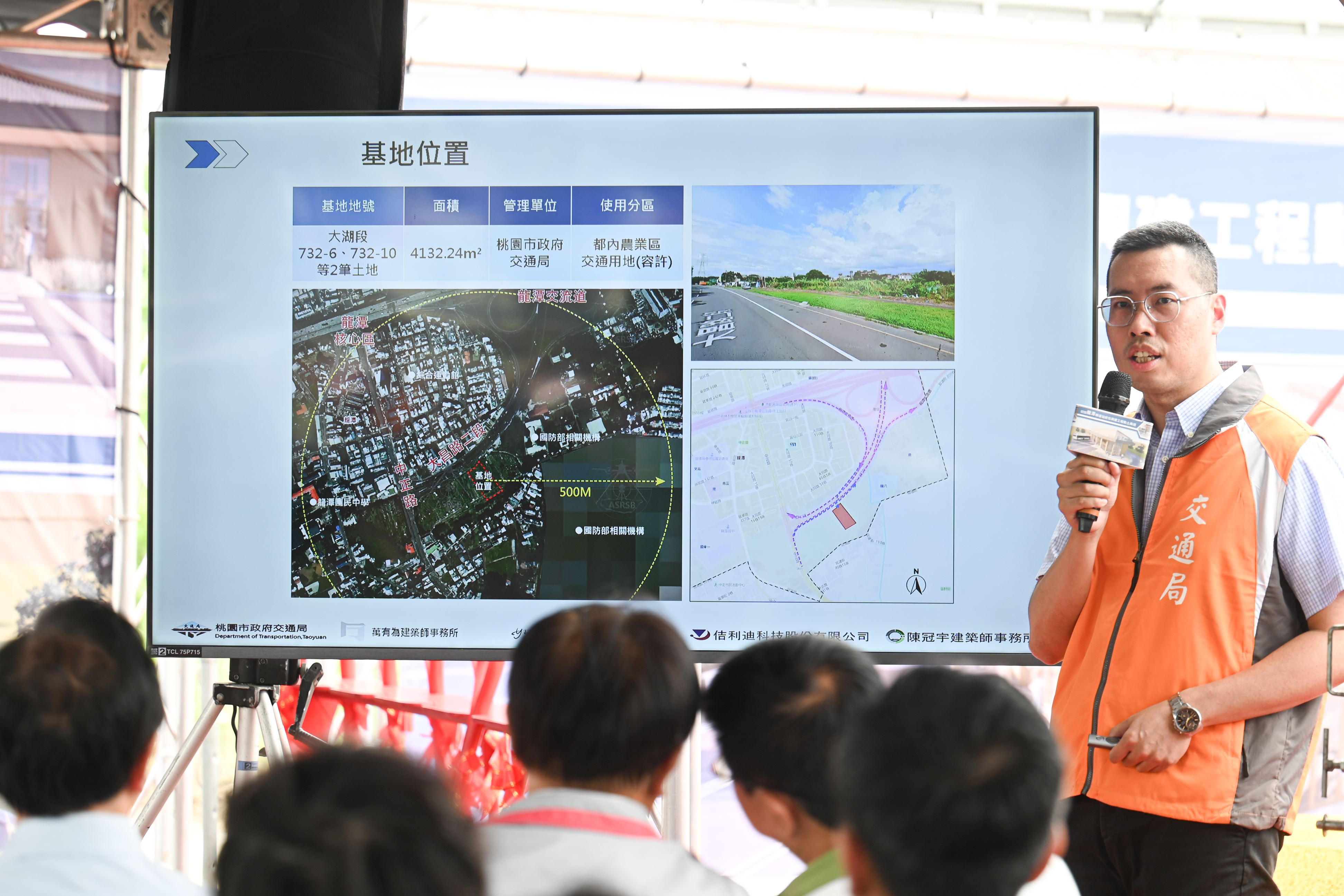 圖片來源：新聞處