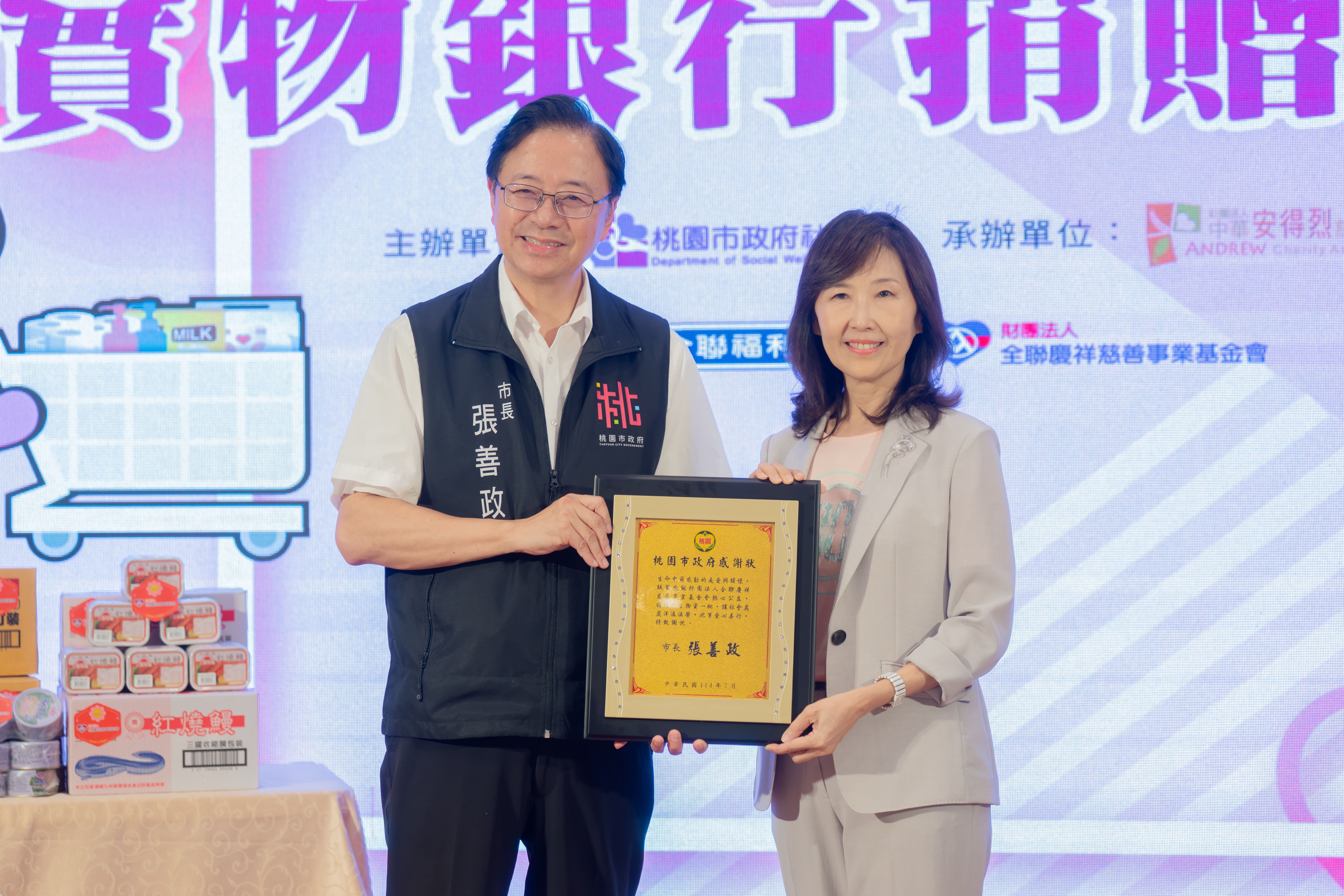 圖片來源：新聞處