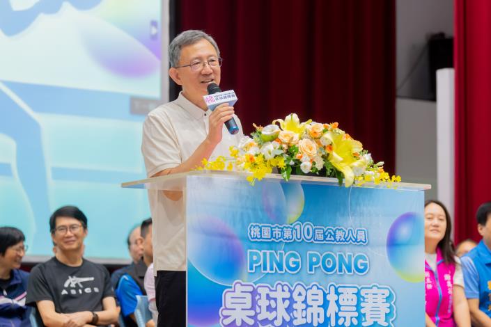 王副市長致詞