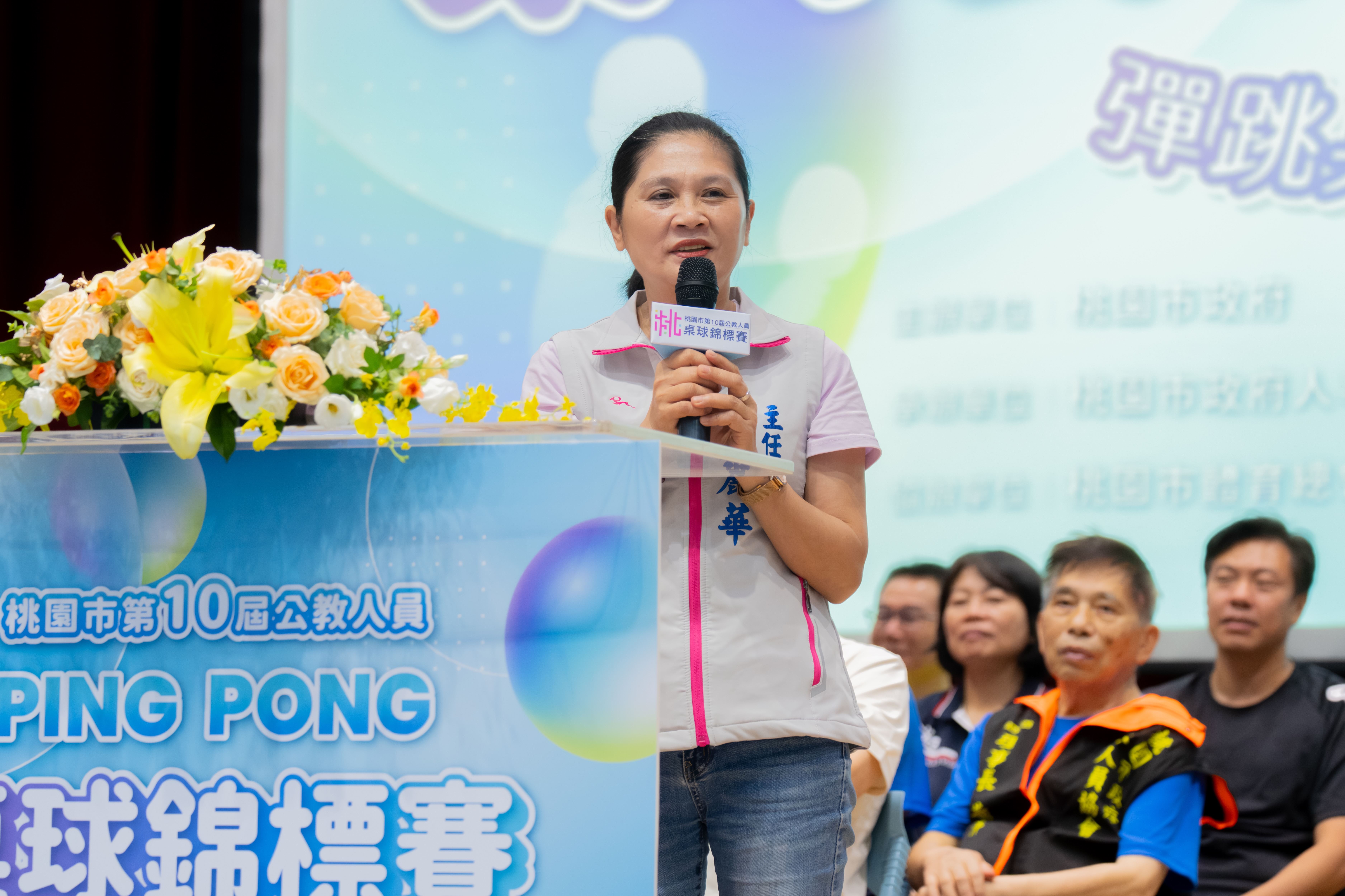 圖片來源：新聞處
