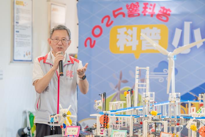 王副市長致詞