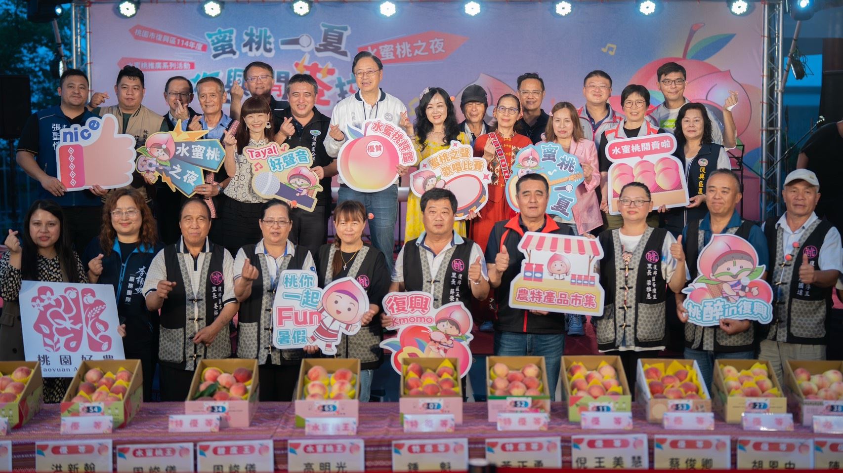 圖片來源：新聞處
