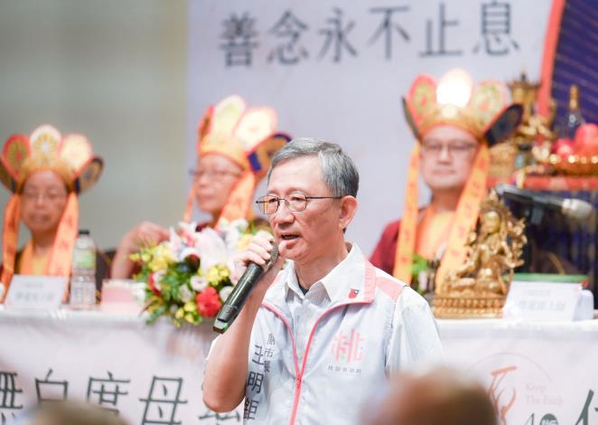王副市長感謝公益團體善心善行