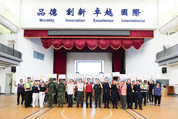 大合照