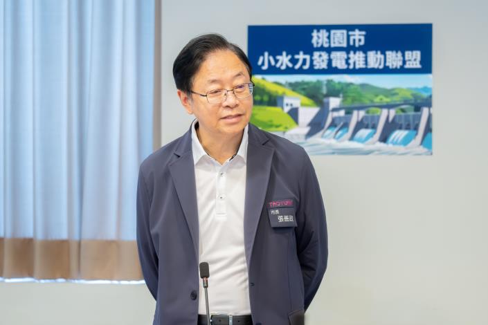 張市長致詞