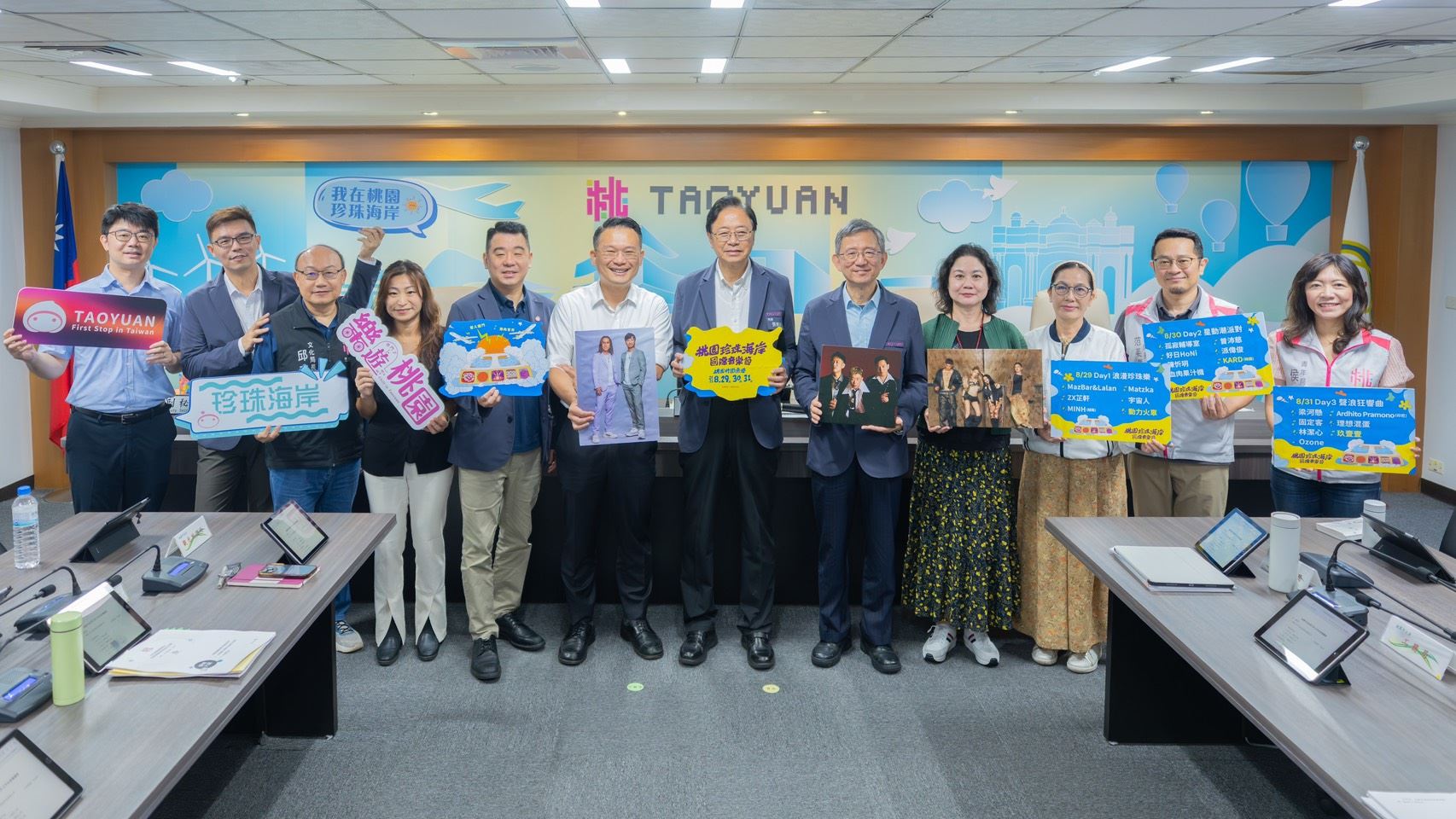 圖片來源：新聞處
