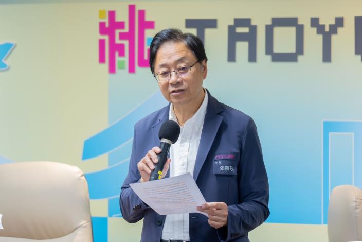 張市長致詞
