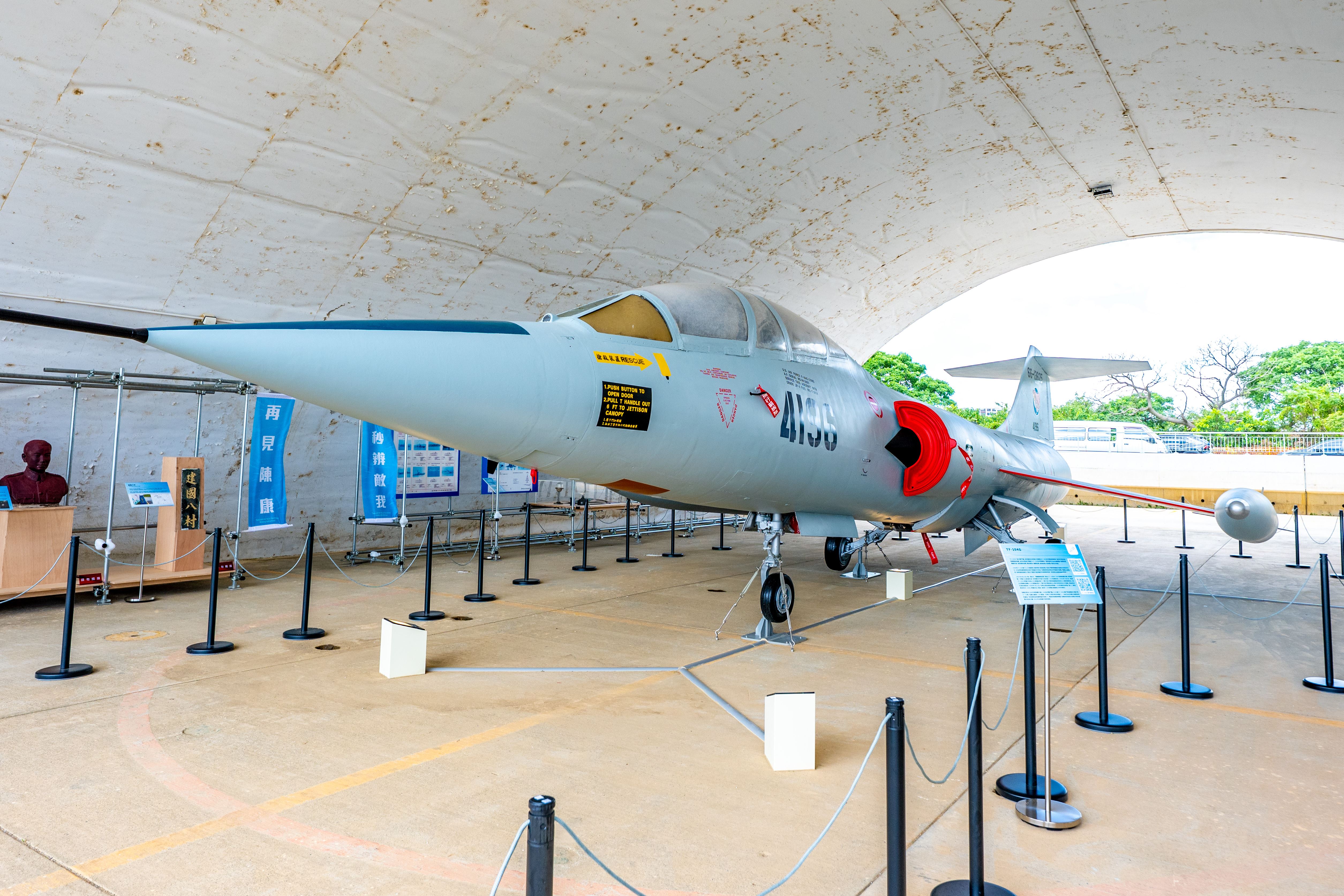 F-104G戰鬥教練機