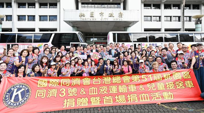 大合照