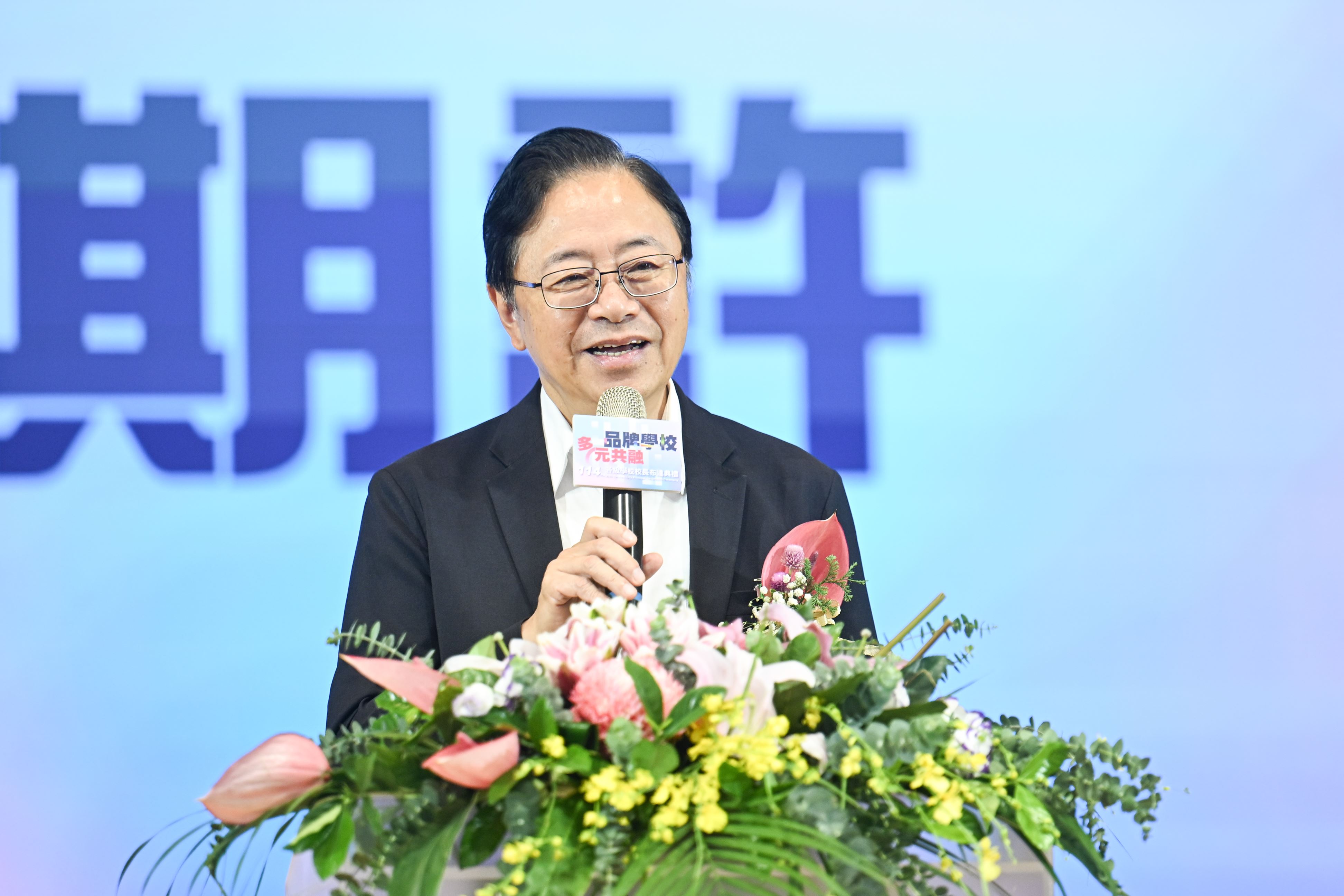 圖片來源：新聞處