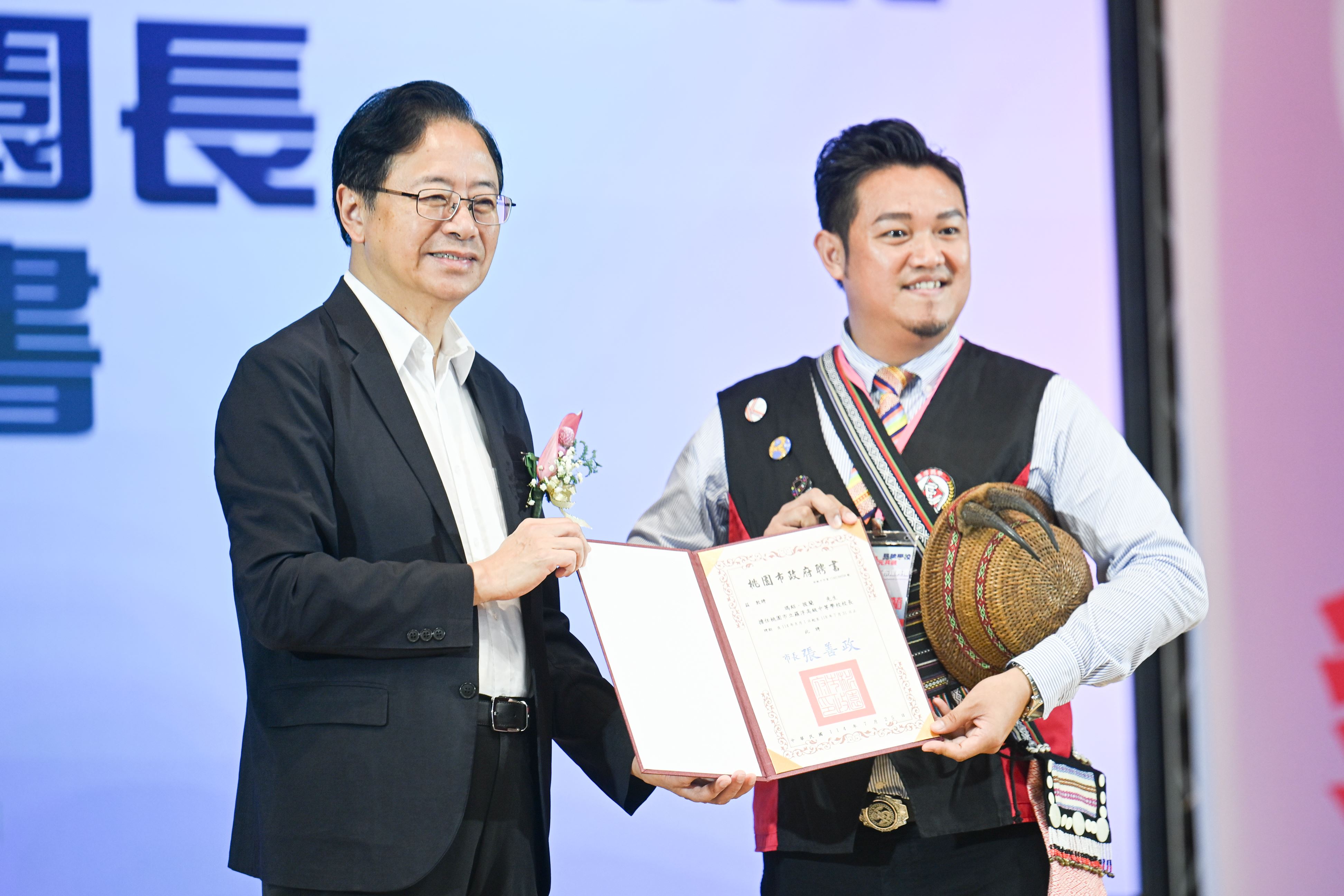 圖片來源：新聞處