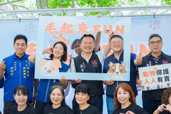 蘇副市長與貴賓合影