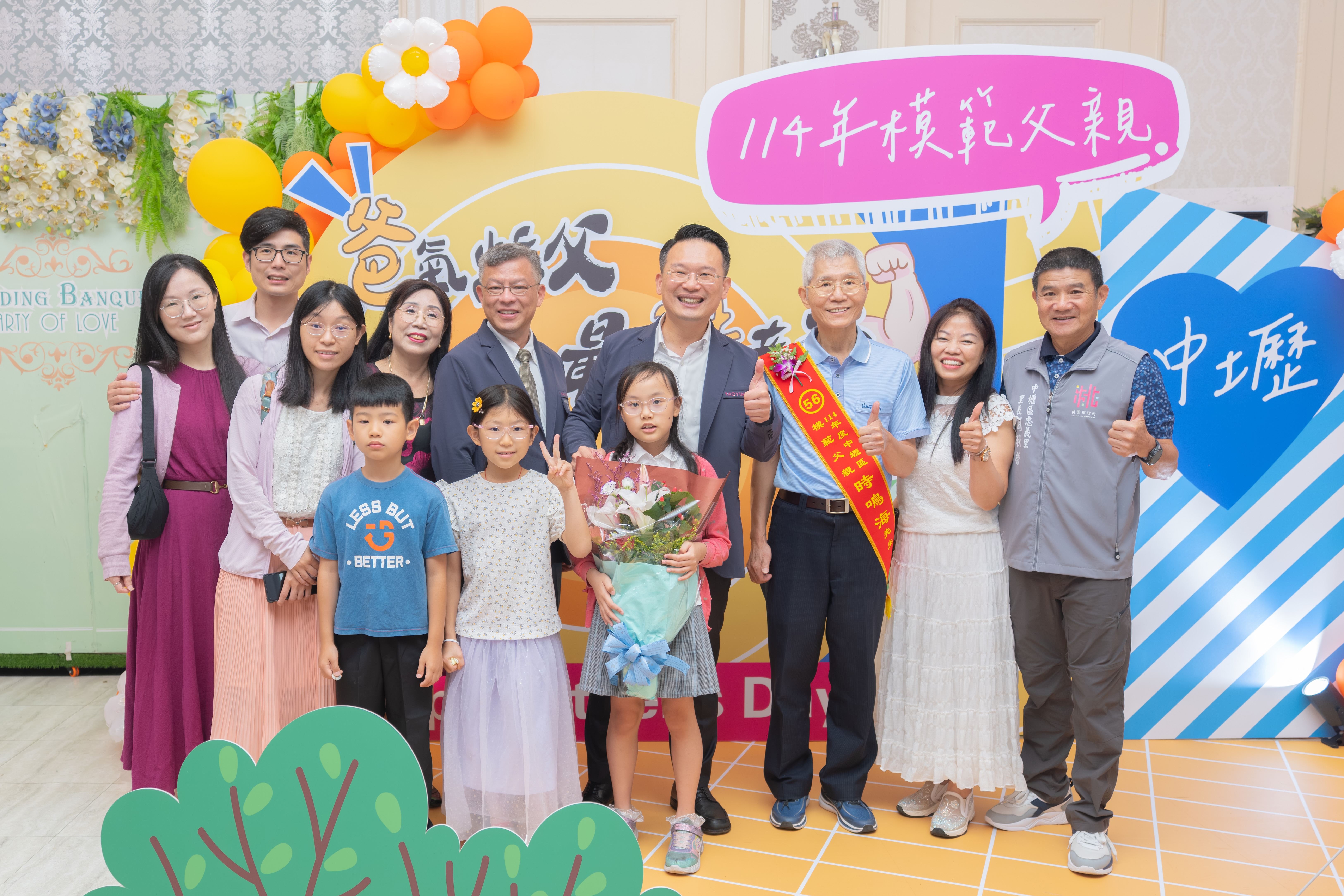 圖片來源：新聞處