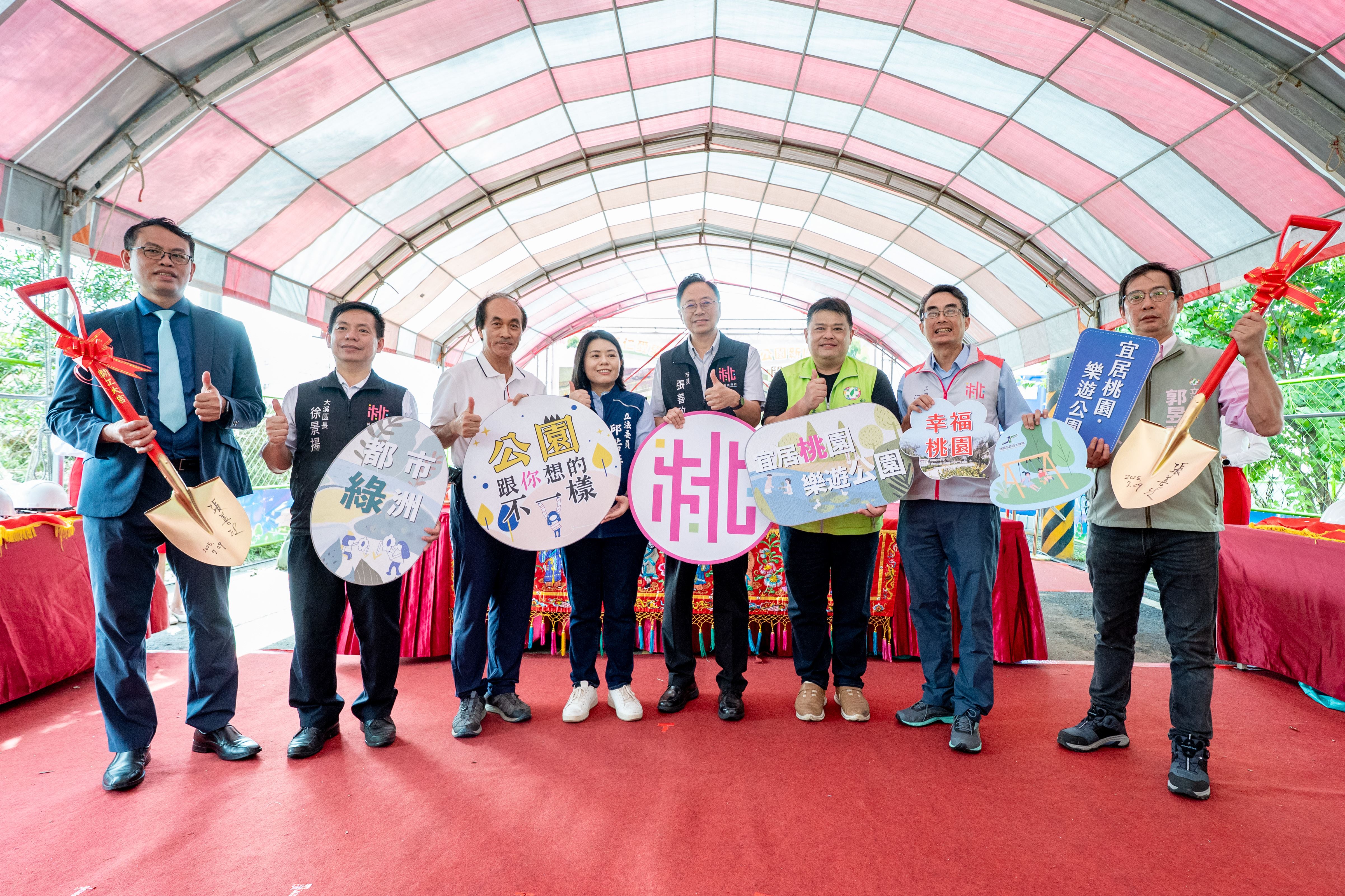 圖片來源：新聞處