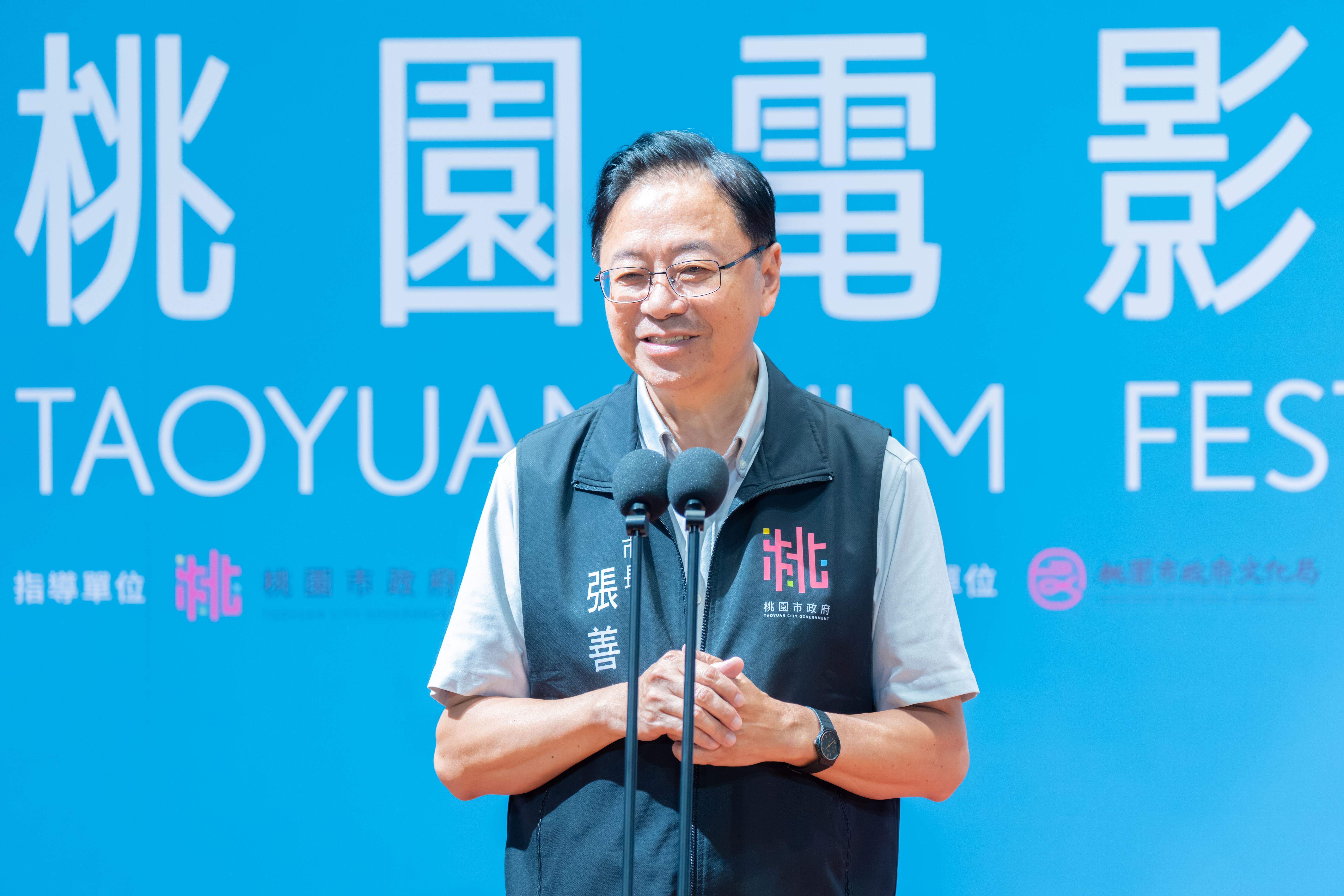 圖片來源：新聞處