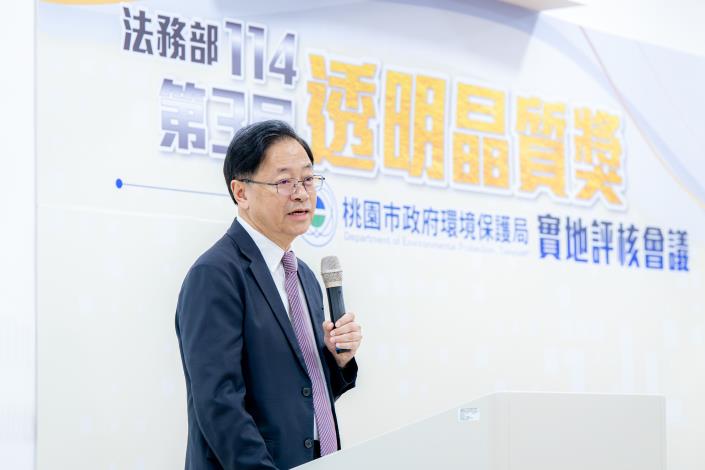 張市長致詞