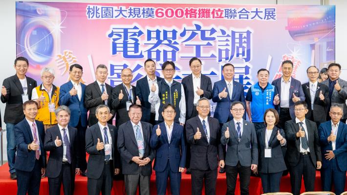 張市長與貴賓大合照