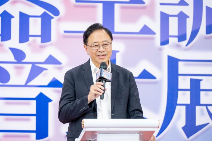 張市長致詞