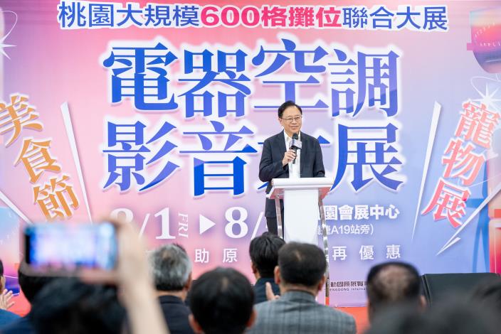 張市長歡迎民眾申領家電汰舊換新補助