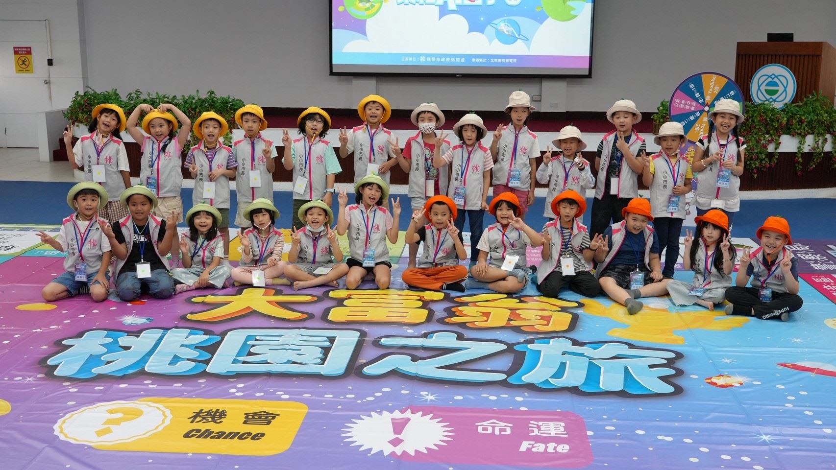 圖片來源：新聞處